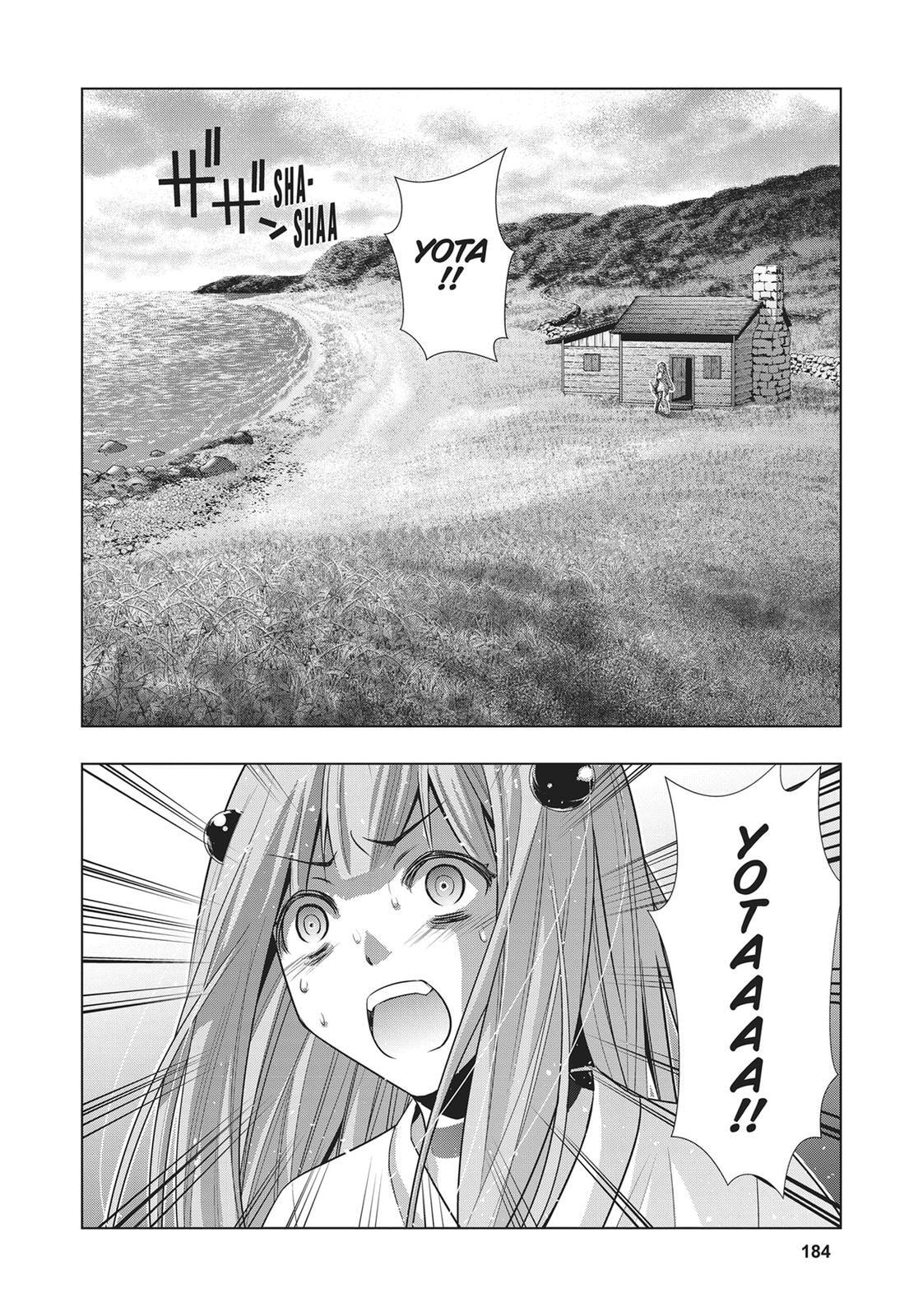 Read Parallel Paradise chapter 60 image 7 on Lezhin