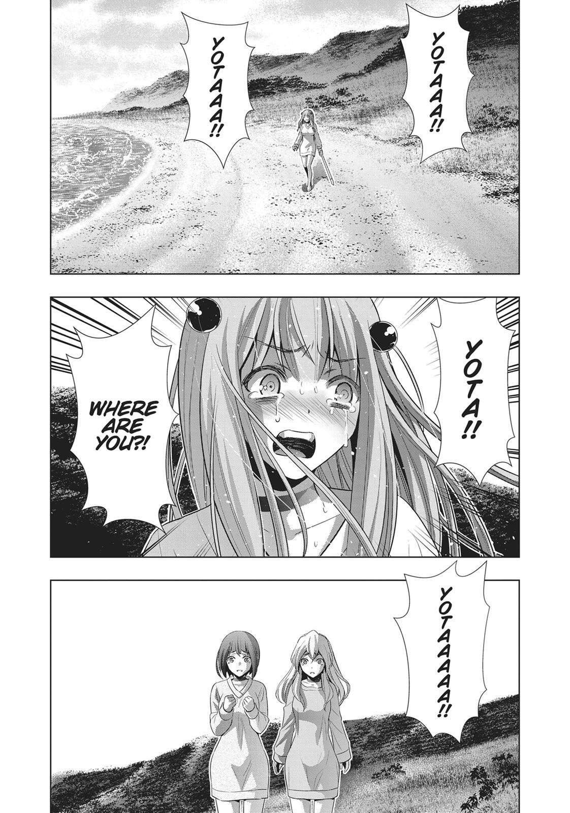 Read Parallel Paradise chapter 60 image 8 on Lezhin