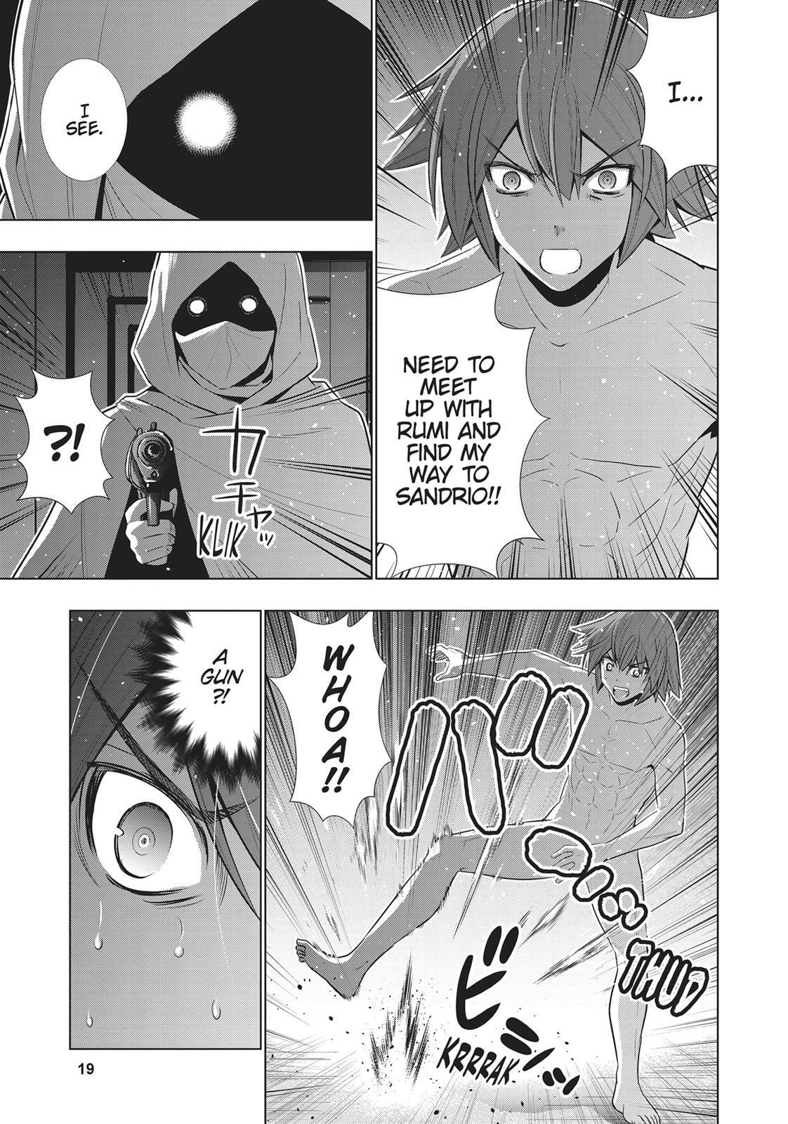 Read Parallel Paradise chapter 61 image 19 on Lezhin