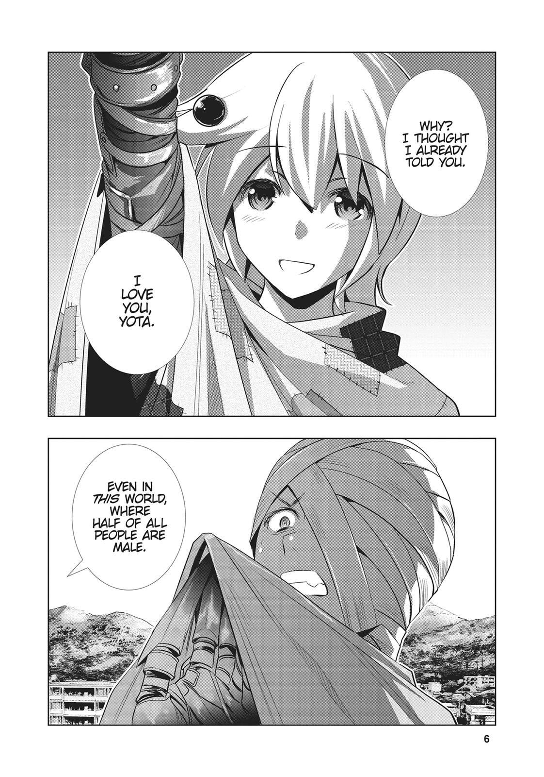 Read Parallel Paradise chapter 61 image 6 on Lezhin