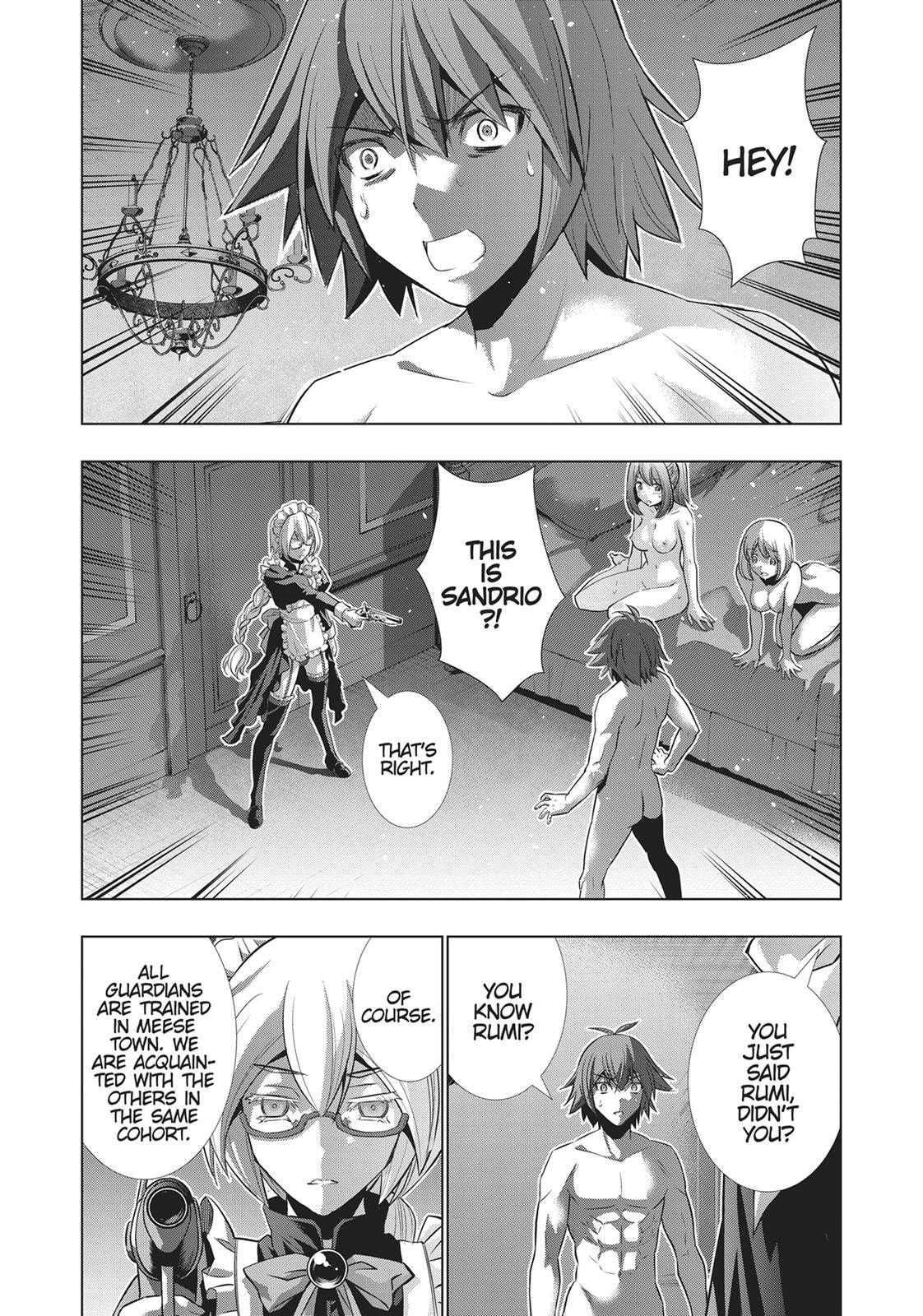 Read Parallel Paradise chapter 62 image 1 on Lezhin