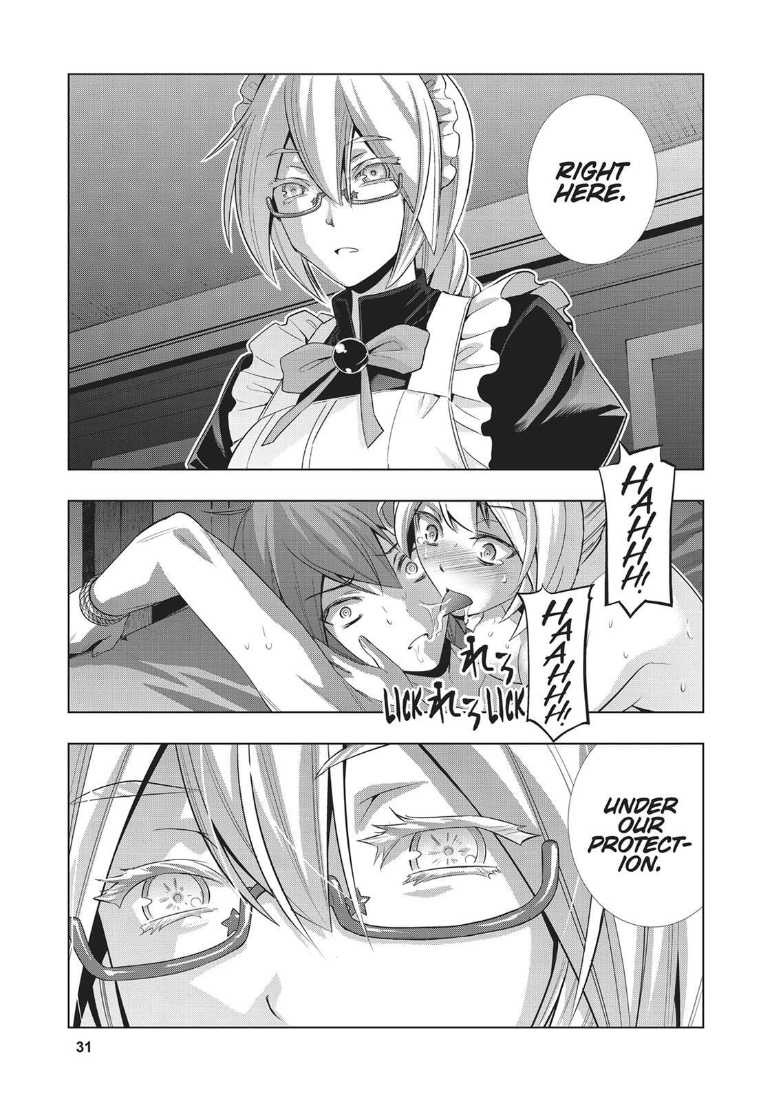 Read Parallel Paradise chapter 62 image 10 on Lezhin
