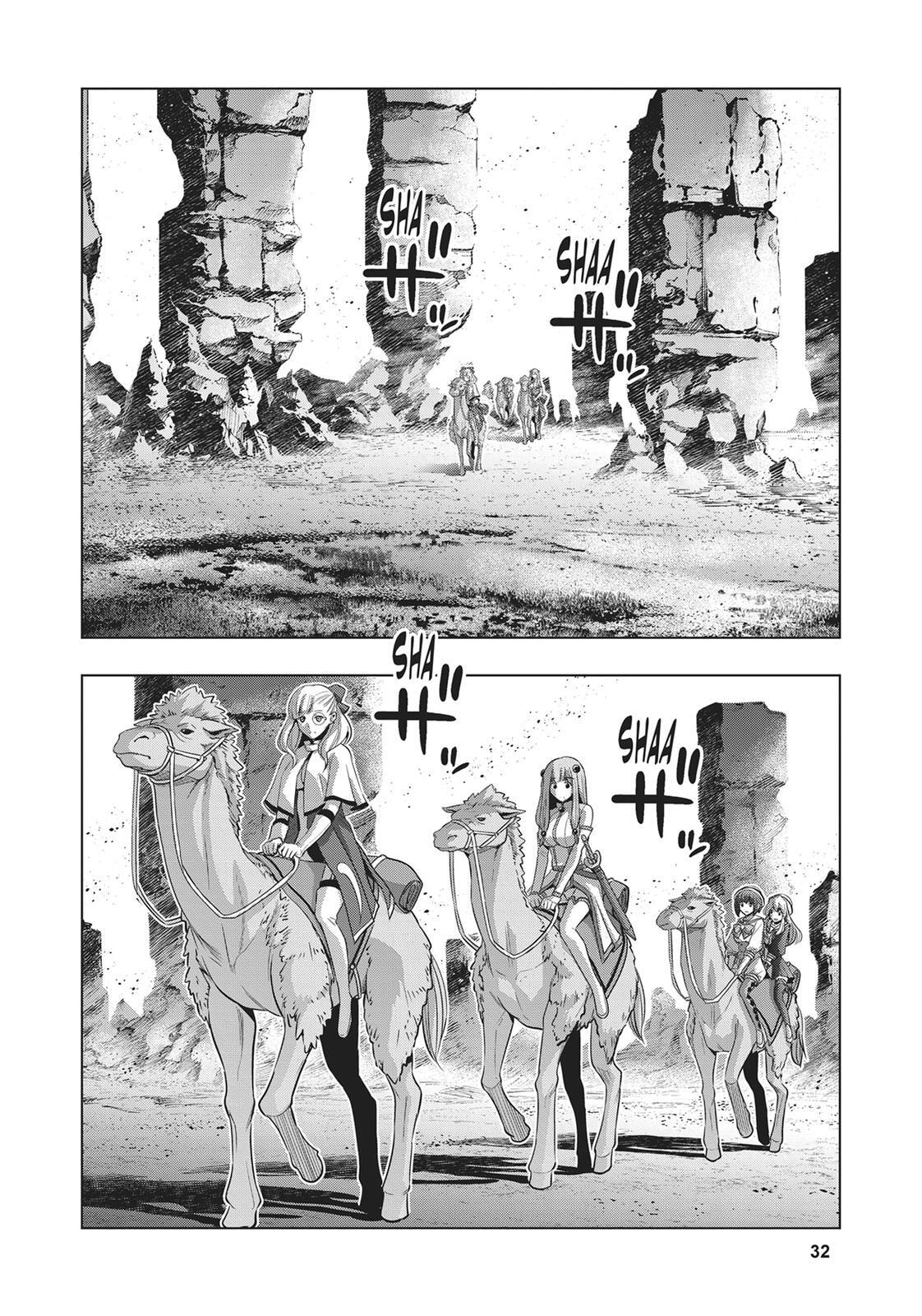 Read Parallel Paradise chapter 62 image 11 on Lezhin