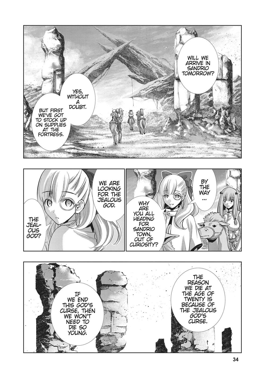 Read Parallel Paradise chapter 62 image 13 on Lezhin