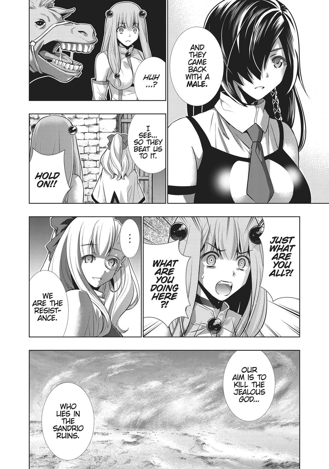 Read Parallel Paradise chapter 62 image 17 on Lezhin