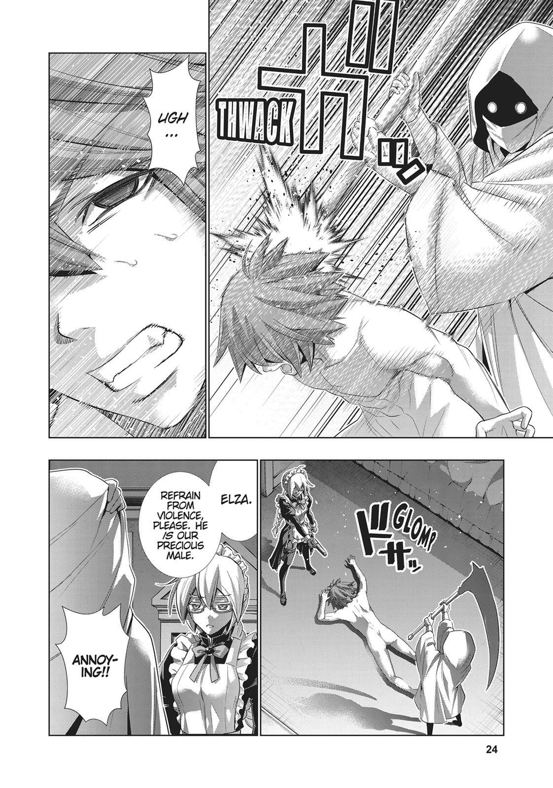 Read Parallel Paradise chapter 62 image 3 on Lezhin