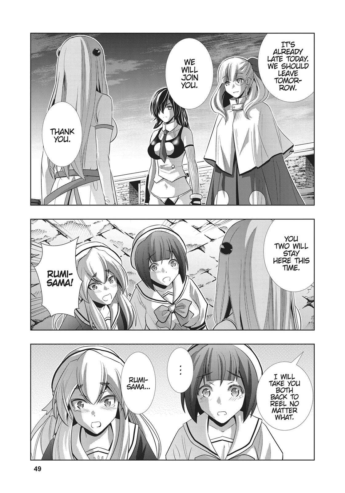 Read Parallel Paradise chapter 63 image 10 on Lezhin