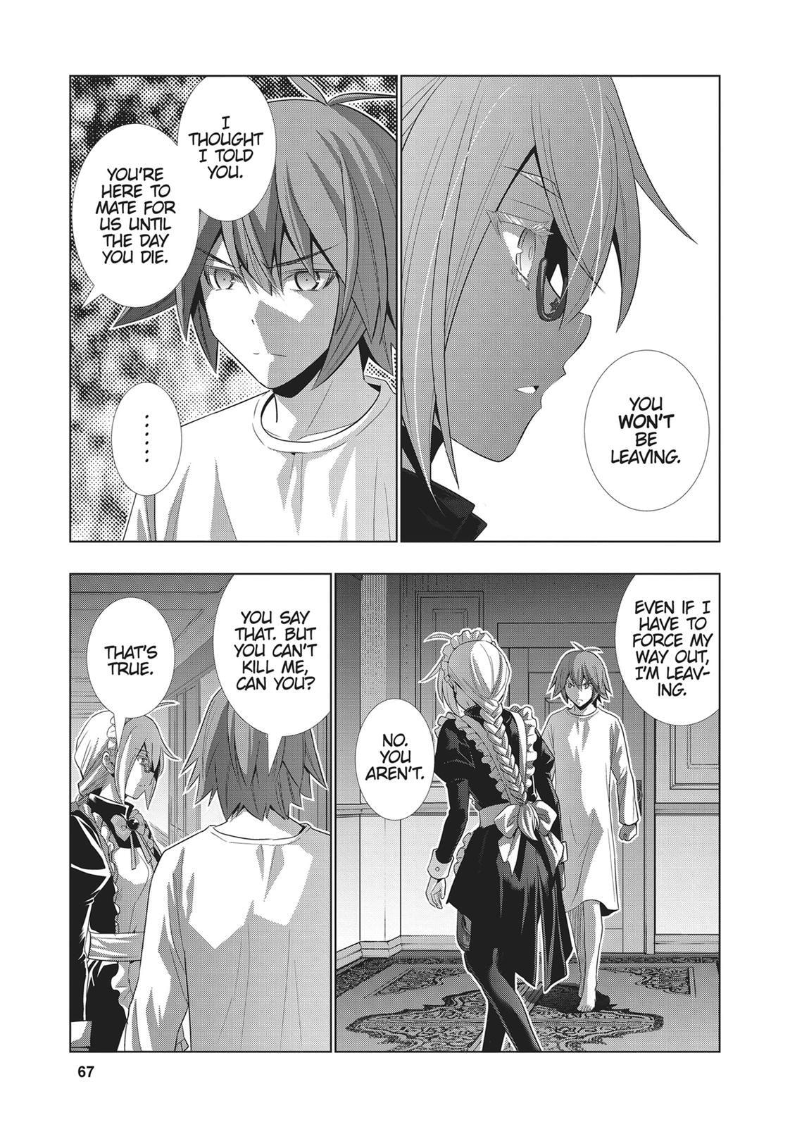 Read Parallel Paradise chapter 64 image 10 on Lezhin