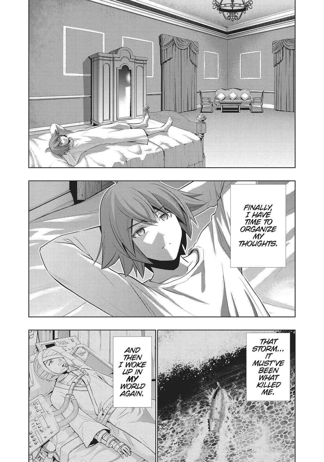 Read Parallel Paradise chapter 64 image 5 on Lezhin