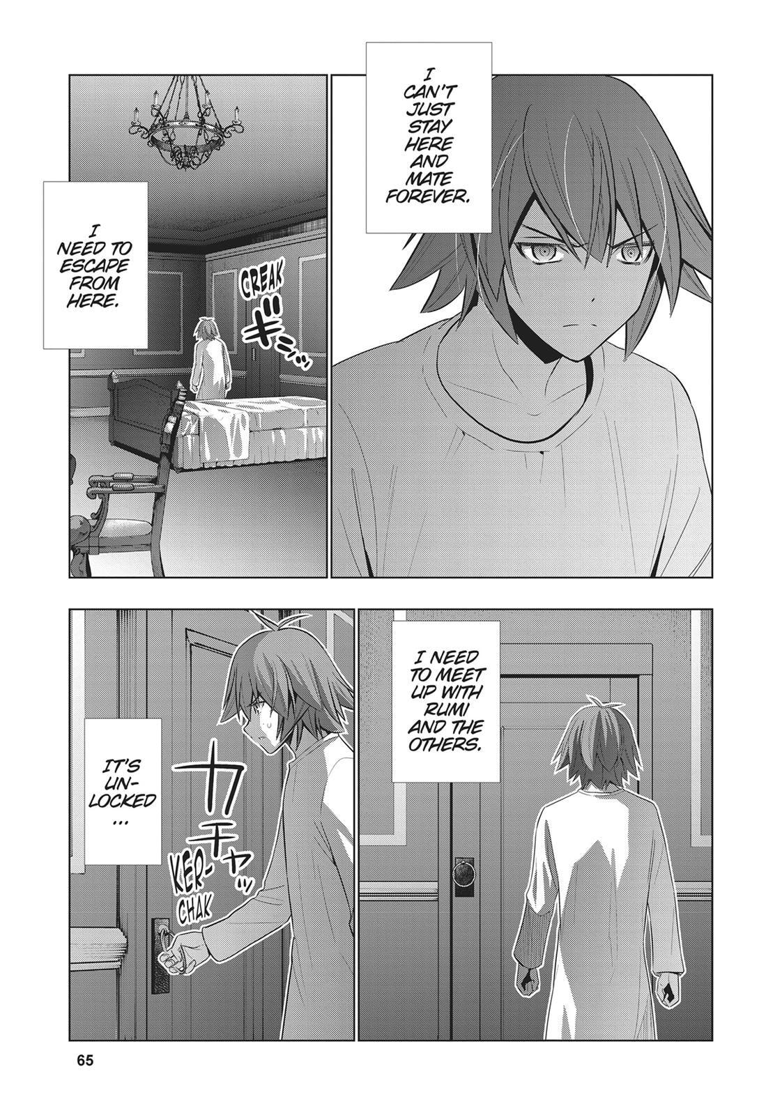 Read Parallel Paradise chapter 64 image 8 on Lezhin