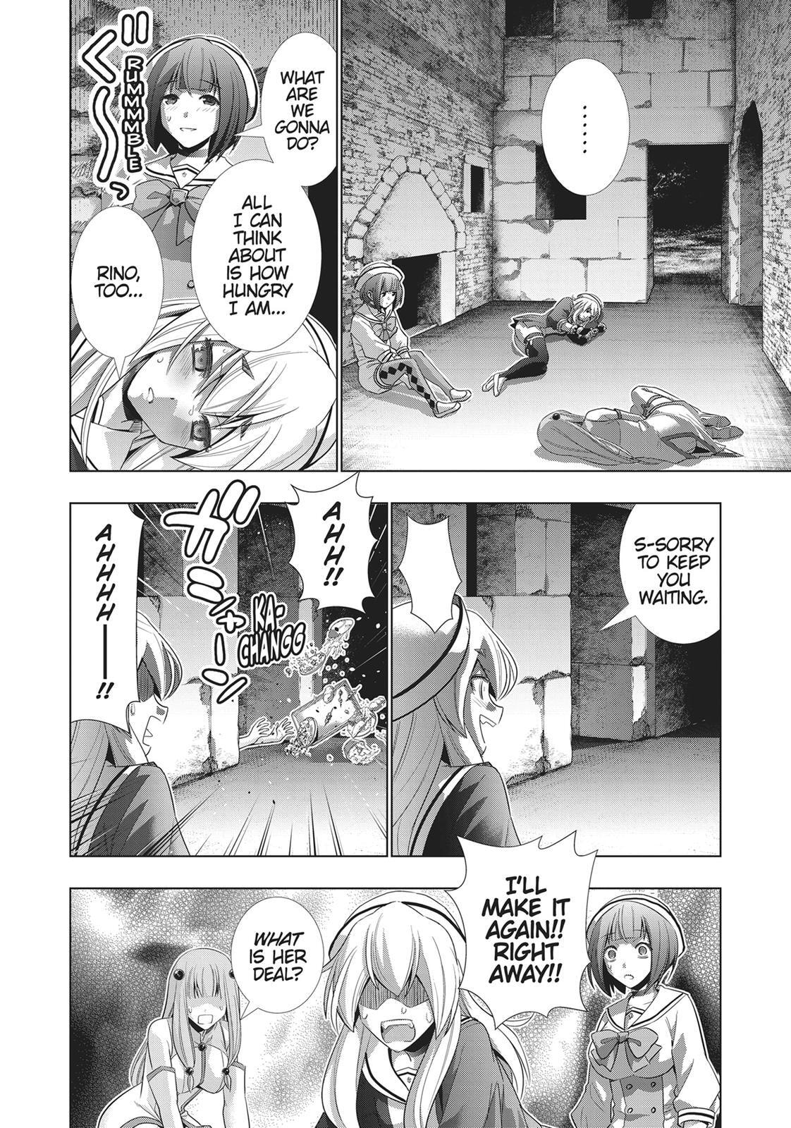 Read Parallel Paradise chapter 65 image 13 on Lezhin