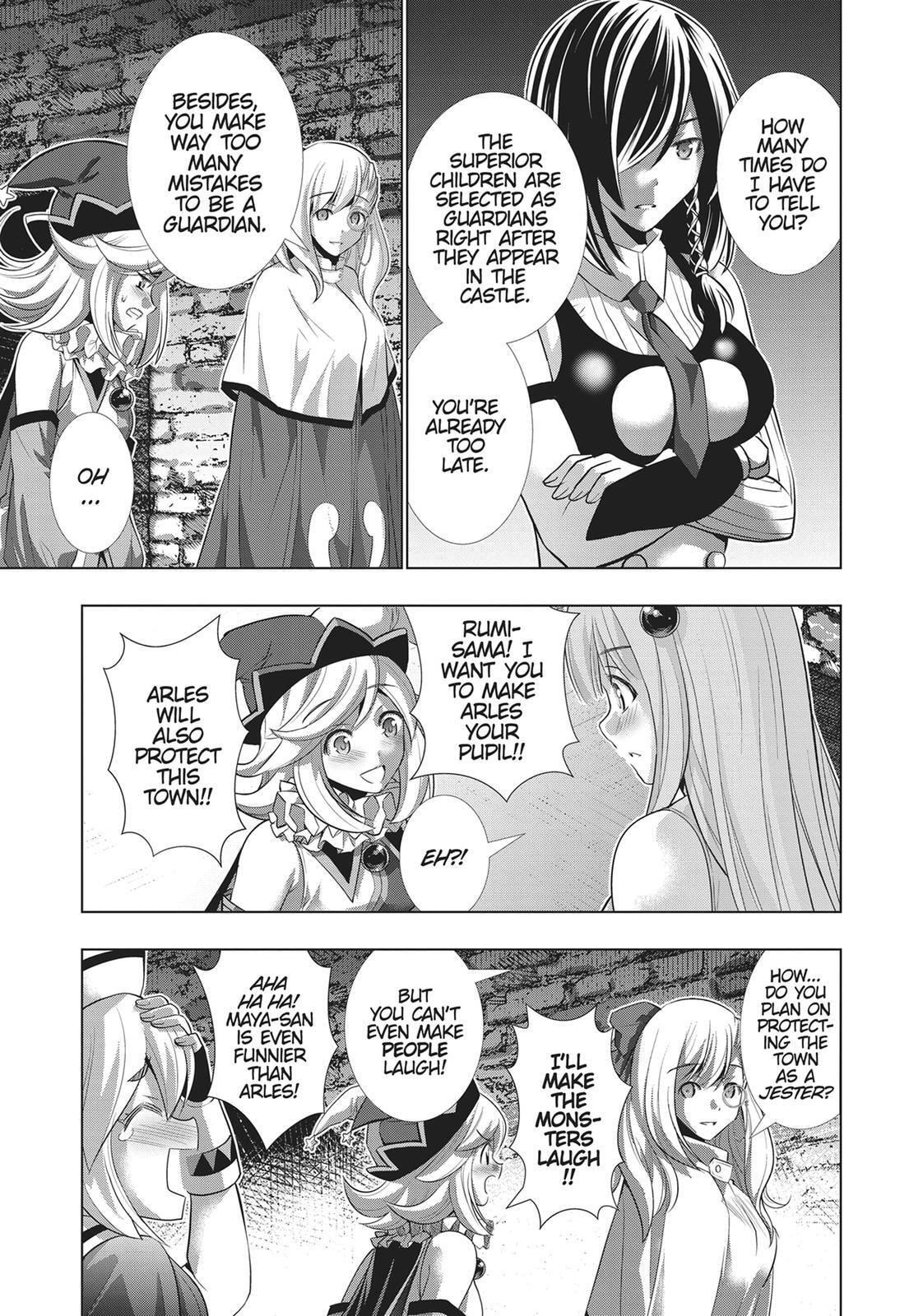 Read Parallel Paradise chapter 65 image 16 on Lezhin