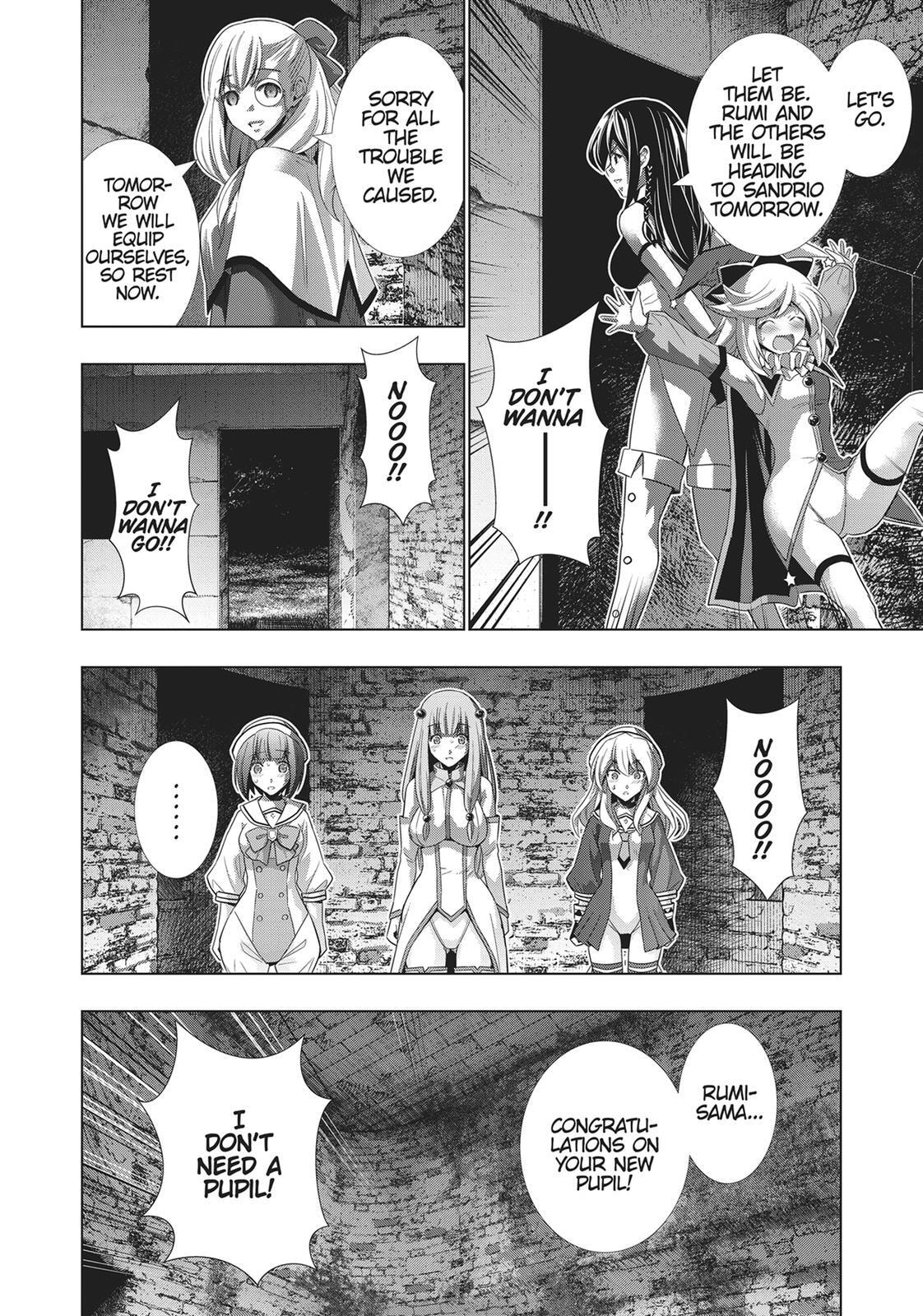 Read Parallel Paradise chapter 65 image 17 on Lezhin
