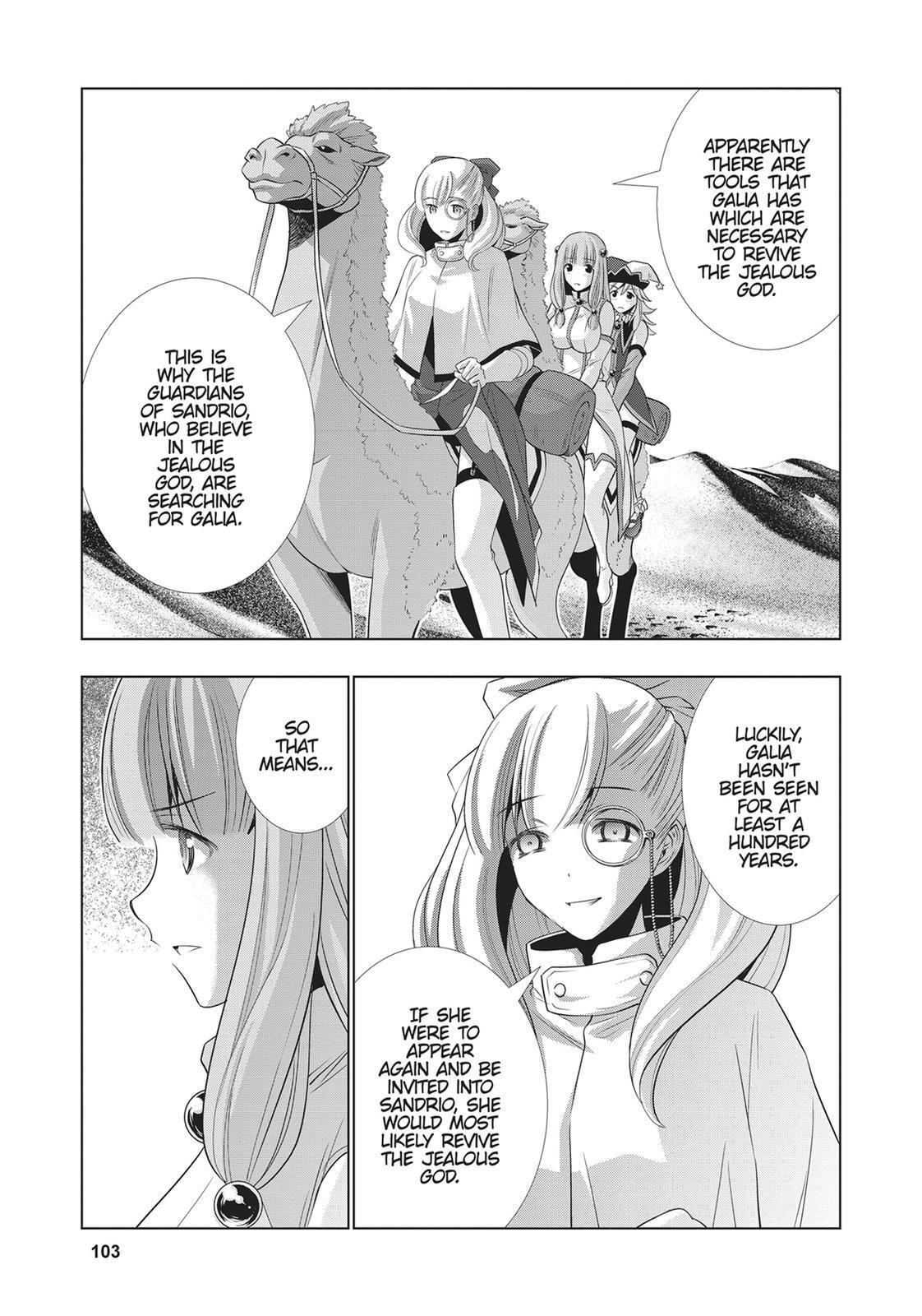 Read Parallel Paradise chapter 66 image 10 on Lezhin
