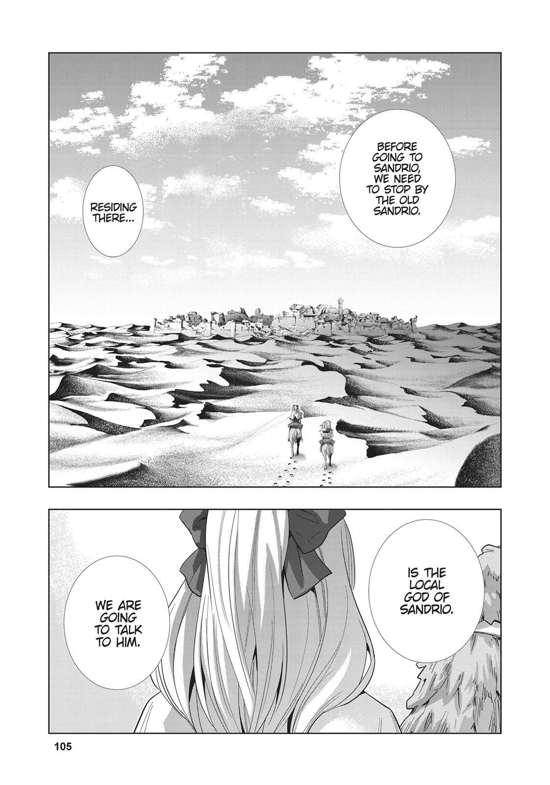 Read Parallel Paradise chapter 66 image 12 on Lezhin