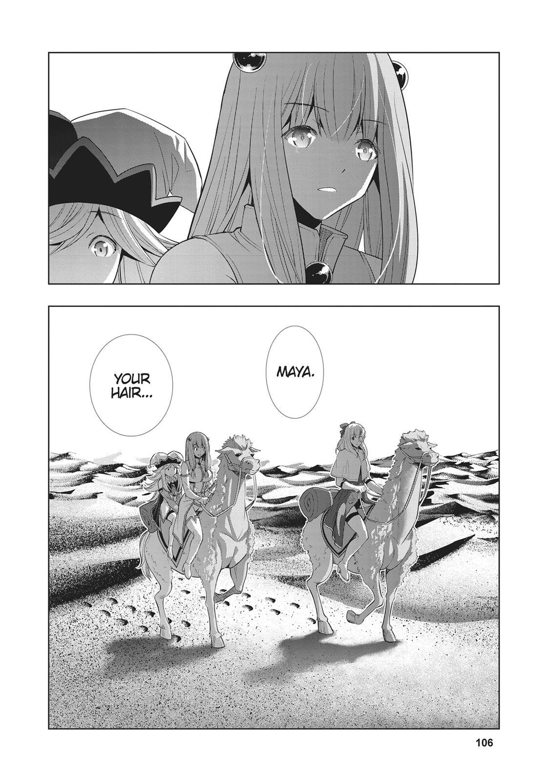 Read Parallel Paradise chapter 66 image 13 on Lezhin
