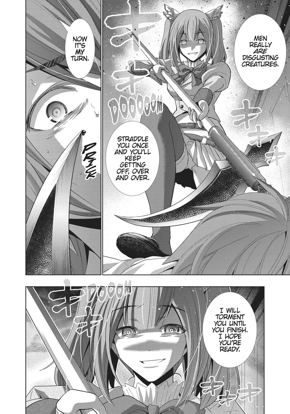 Read Parallel Paradise chapter 66 image 19 on Lezhin