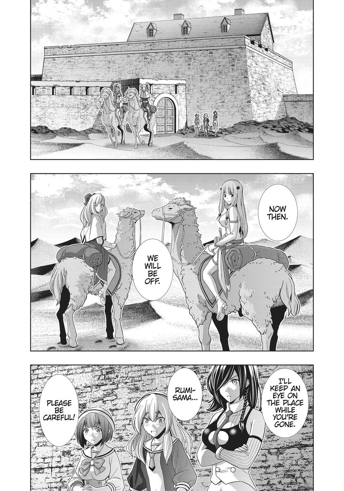 Read Parallel Paradise chapter 66 image 3 on Lezhin