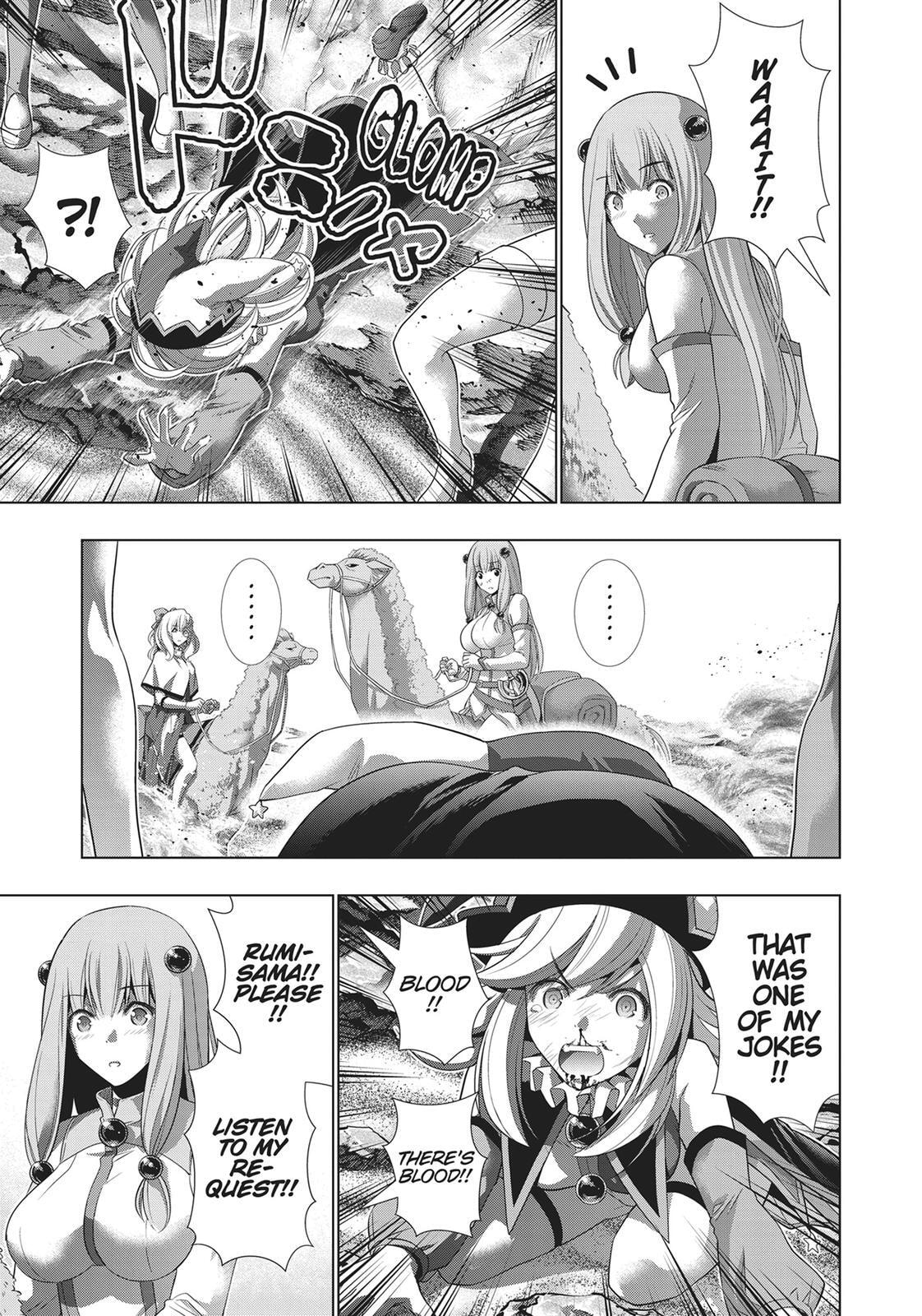 Read Parallel Paradise chapter 66 image 4 on Lezhin