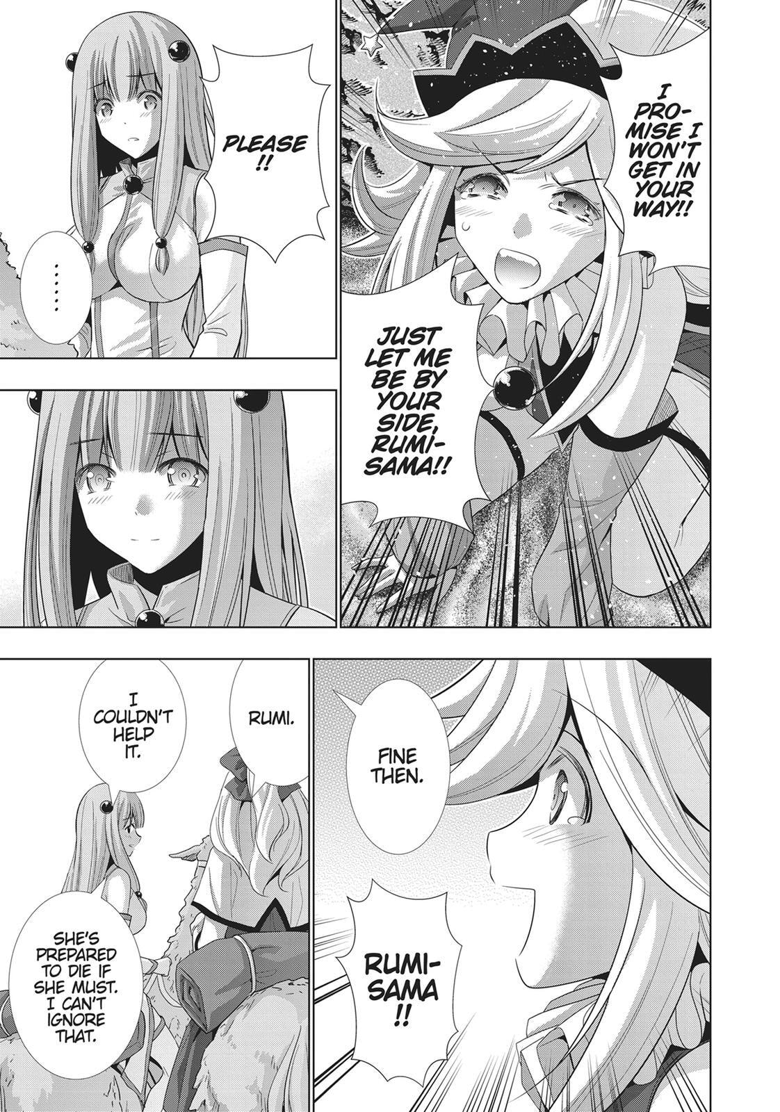 Read Parallel Paradise chapter 66 image 6 on Lezhin