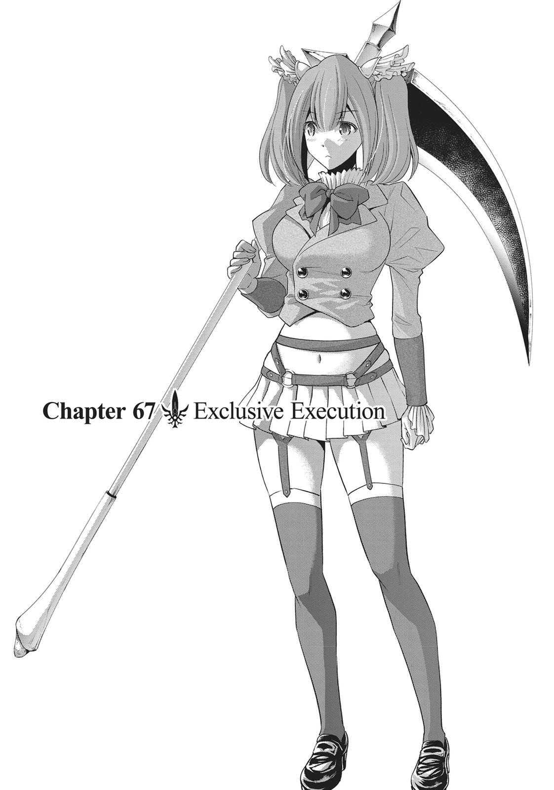 Read Parallel Paradise chapter 67 image 0 on Lezhin