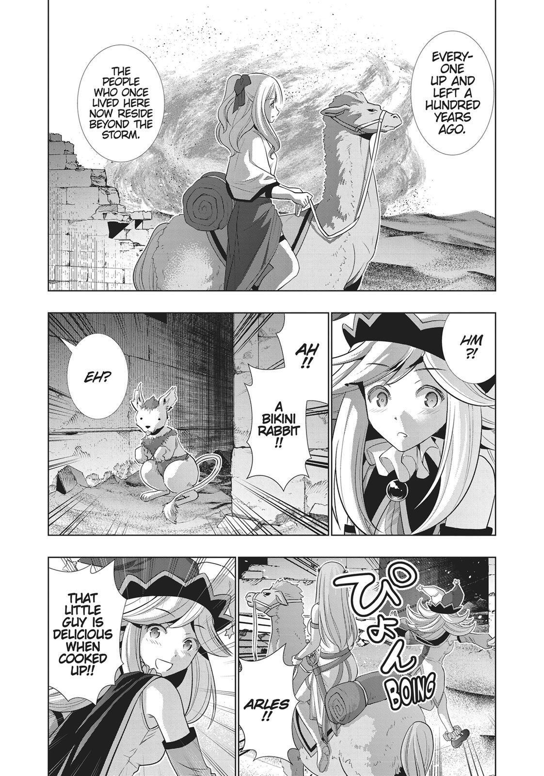 Read Parallel Paradise chapter 67 image 10 on Lezhin