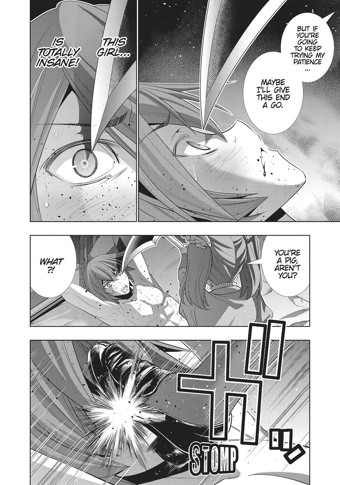 Read Parallel Paradise chapter 67 image 5 on Lezhin