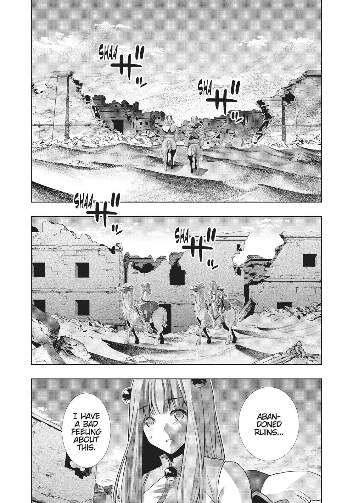 Read Parallel Paradise chapter 67 image 9 on Lezhin