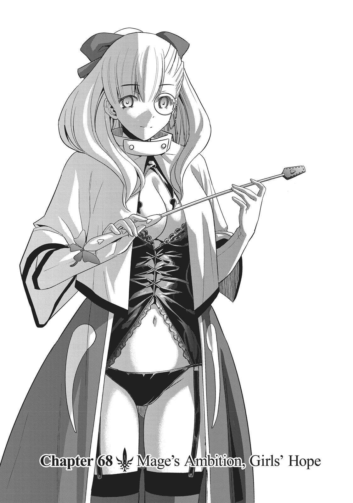 Read Parallel Paradise chapter 68 image 0 on Lezhin