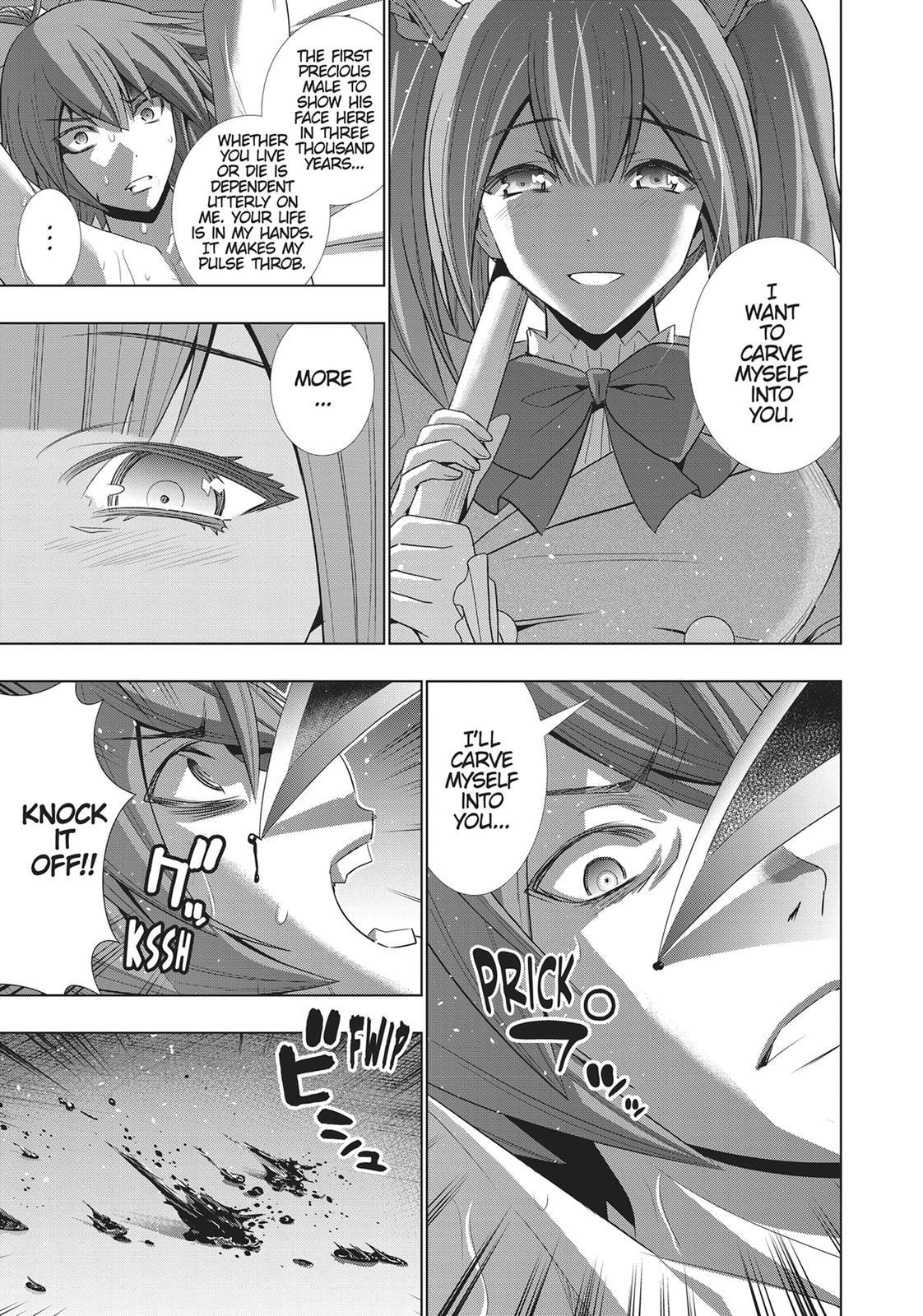 Read Parallel Paradise chapter 68 image 10 on Lezhin