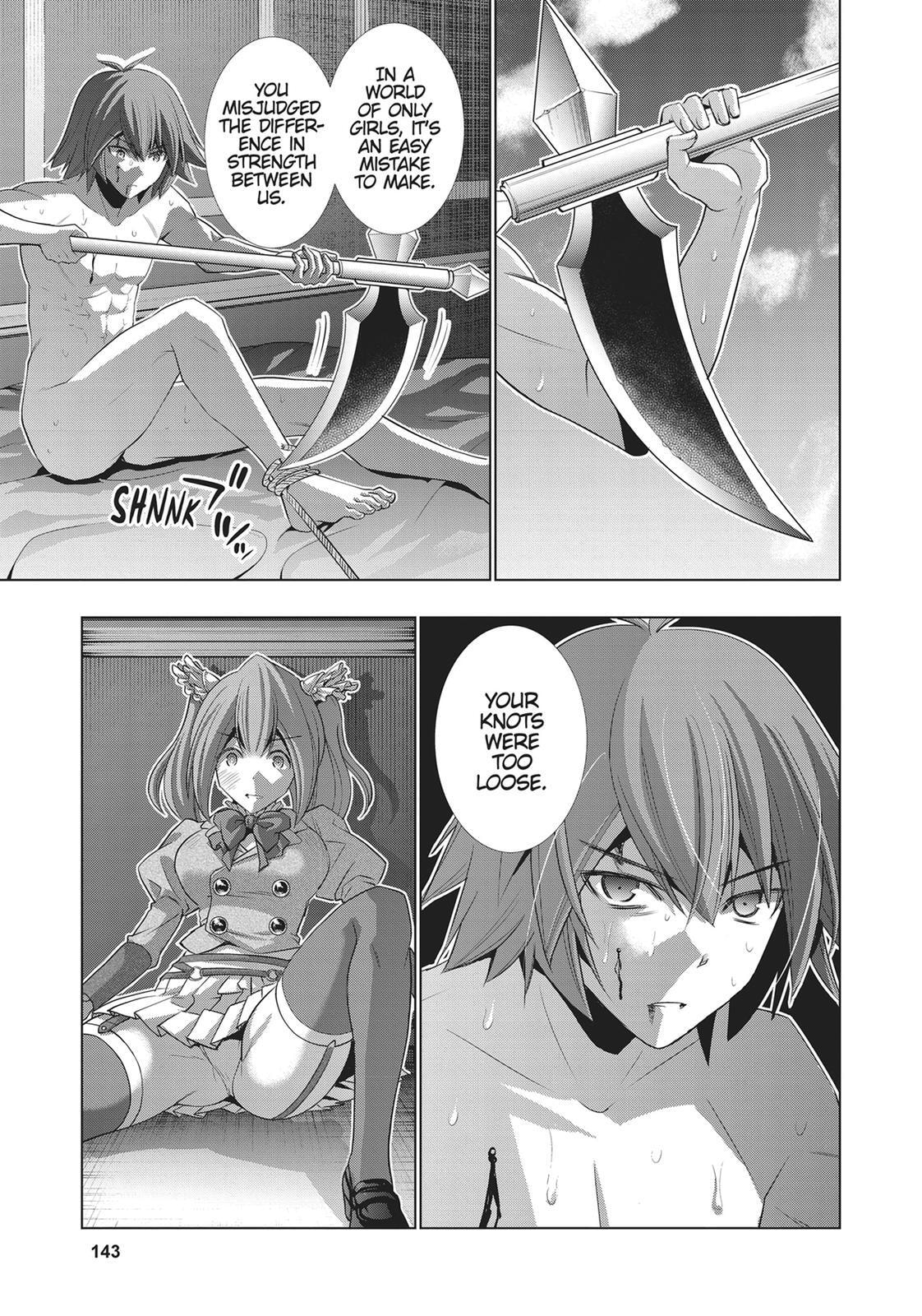 Read Parallel Paradise chapter 68 image 12 on Lezhin