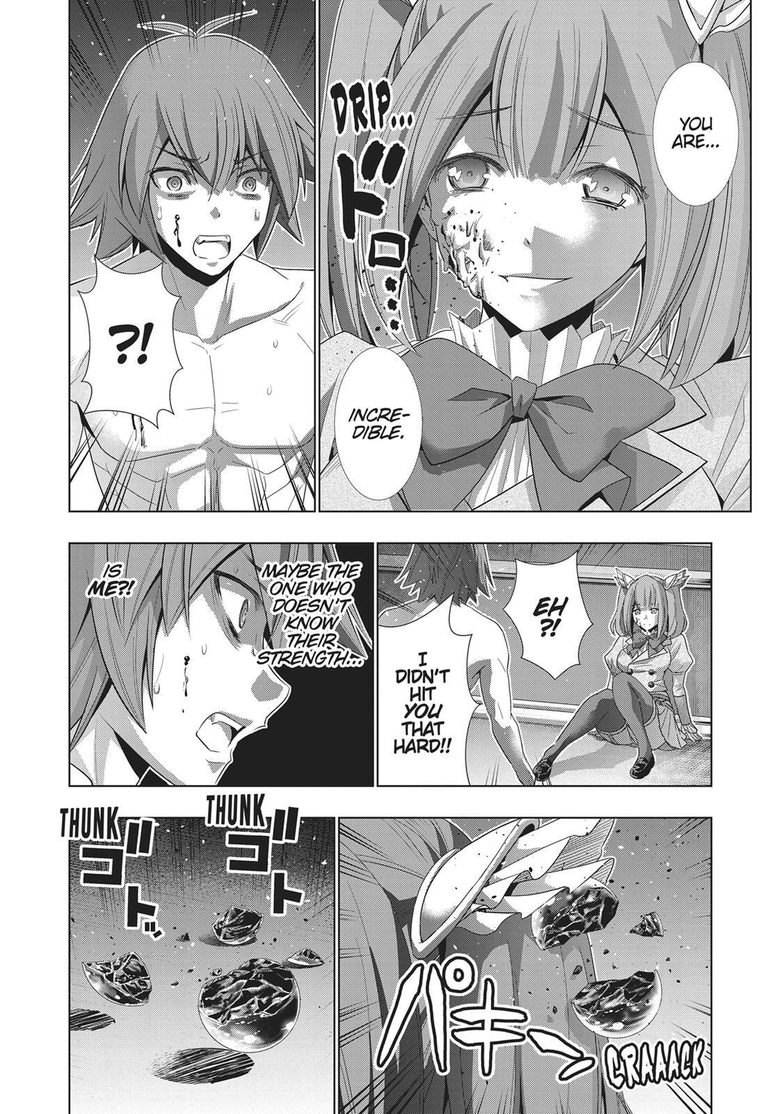 Read Parallel Paradise chapter 68 image 13 on Lezhin