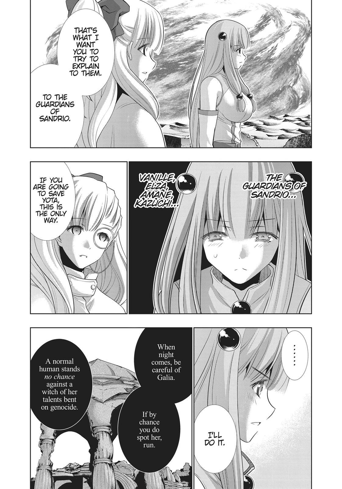 Read Parallel Paradise chapter 68 image 4 on Lezhin