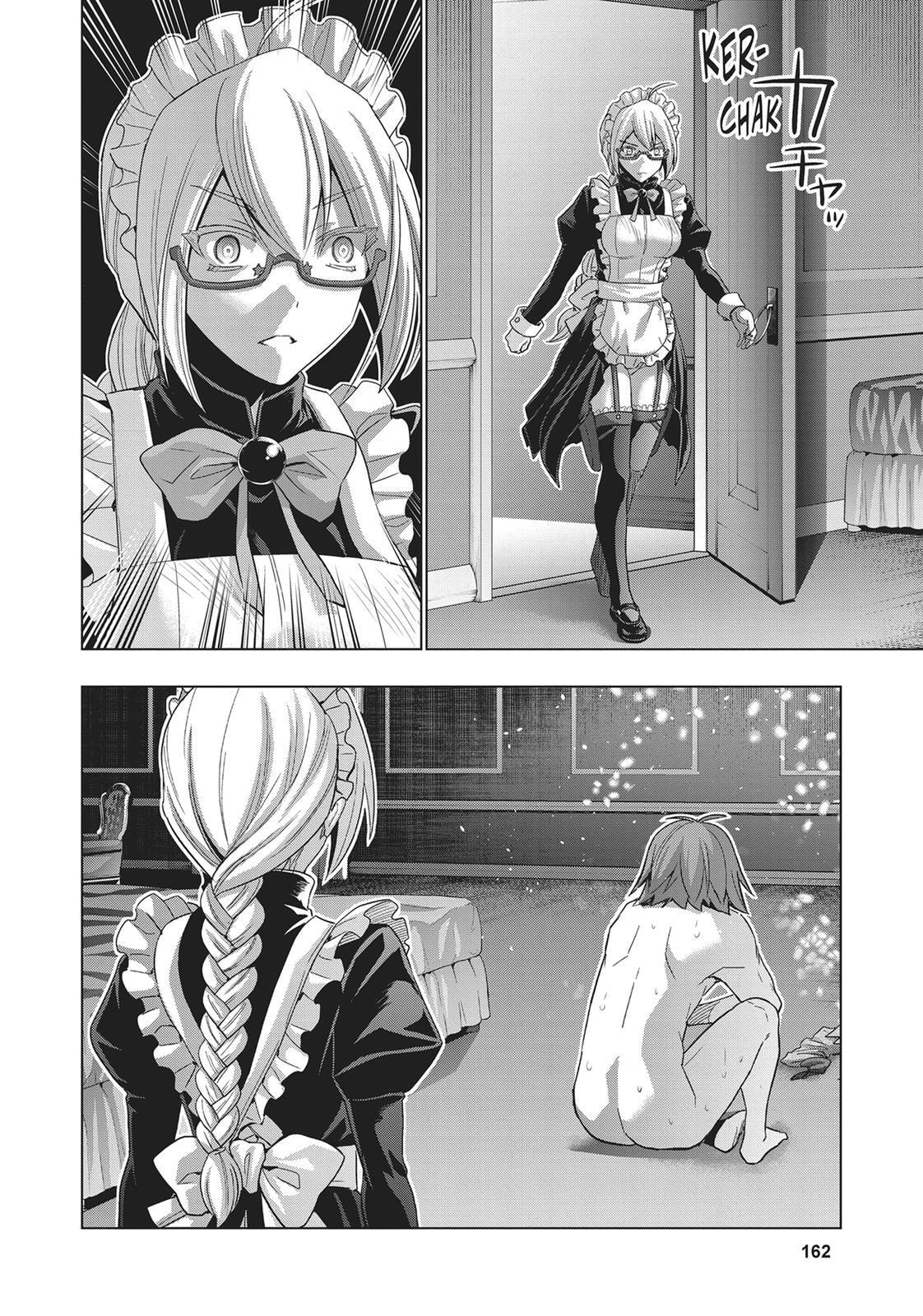 Read Parallel Paradise chapter 69 image 12 on Lezhin