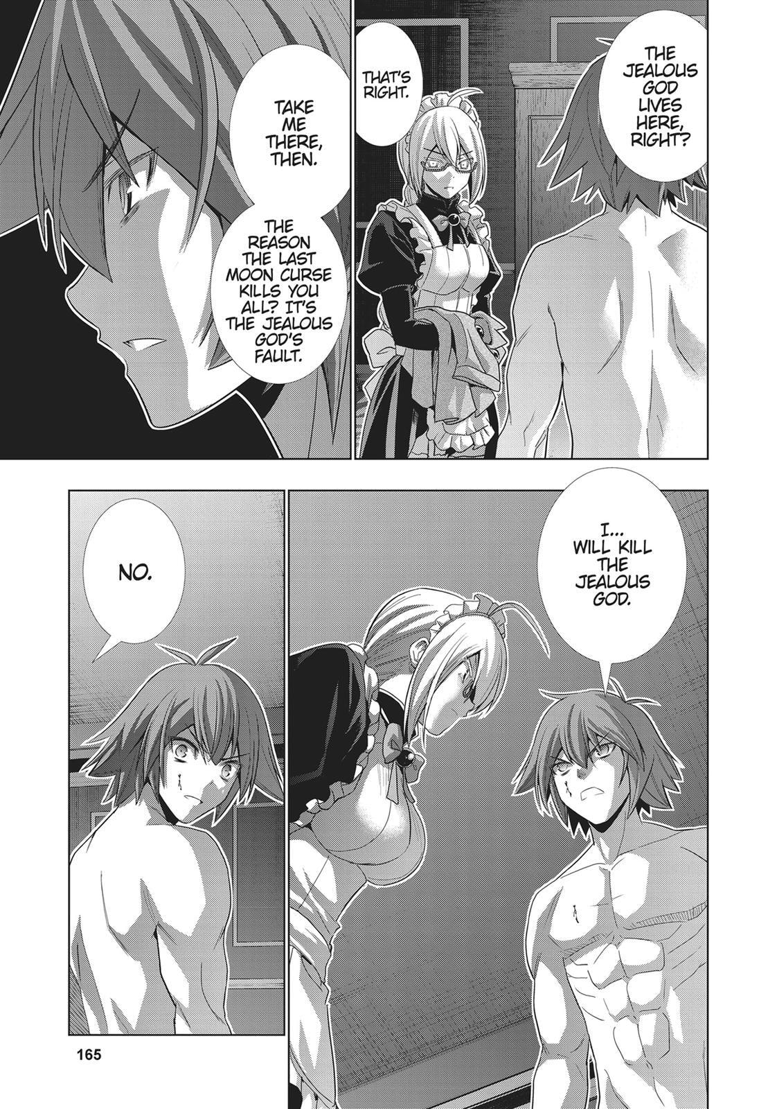 Read Parallel Paradise chapter 69 image 15 on Lezhin