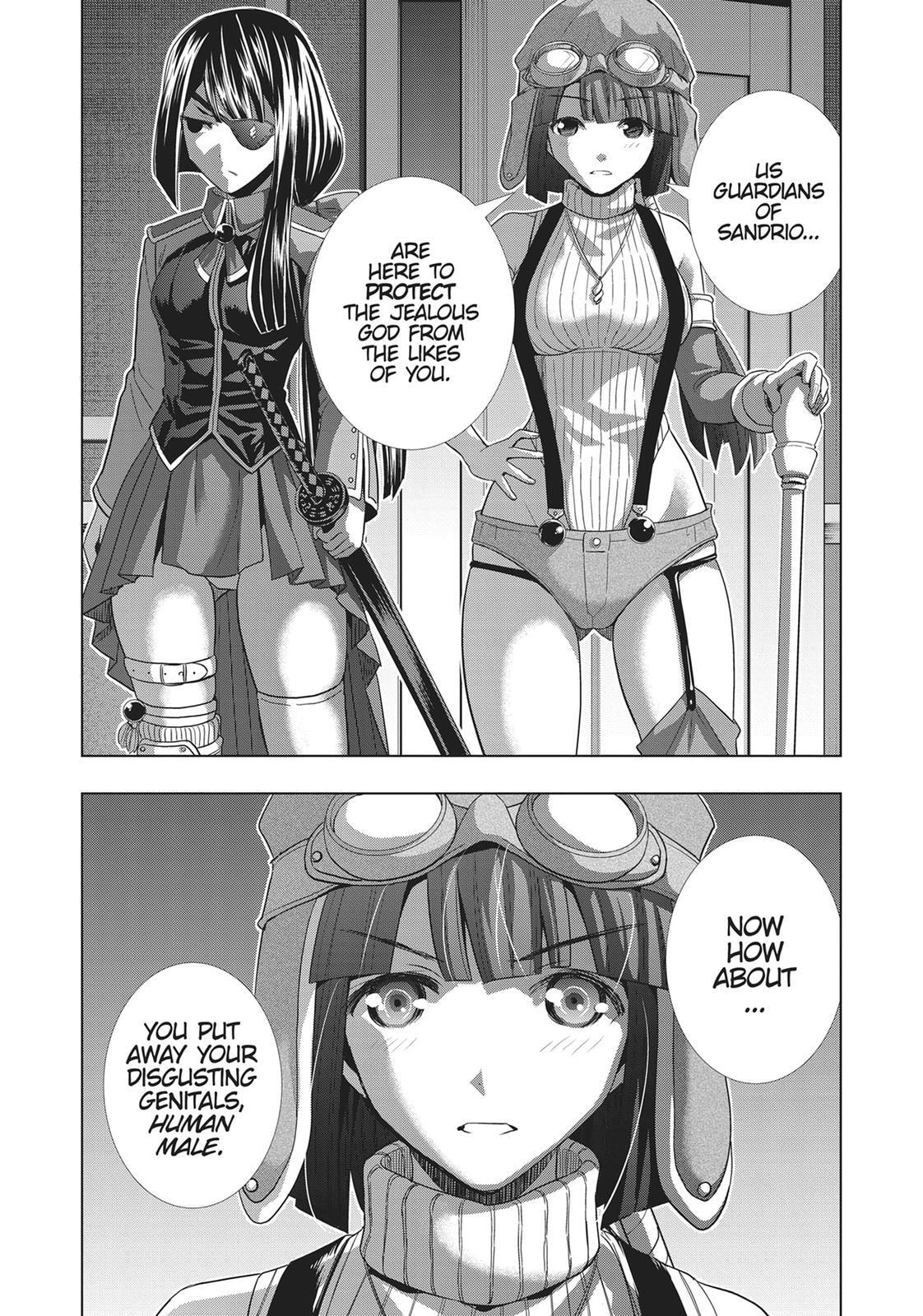 Read Parallel Paradise chapter 69 image 16 on Lezhin