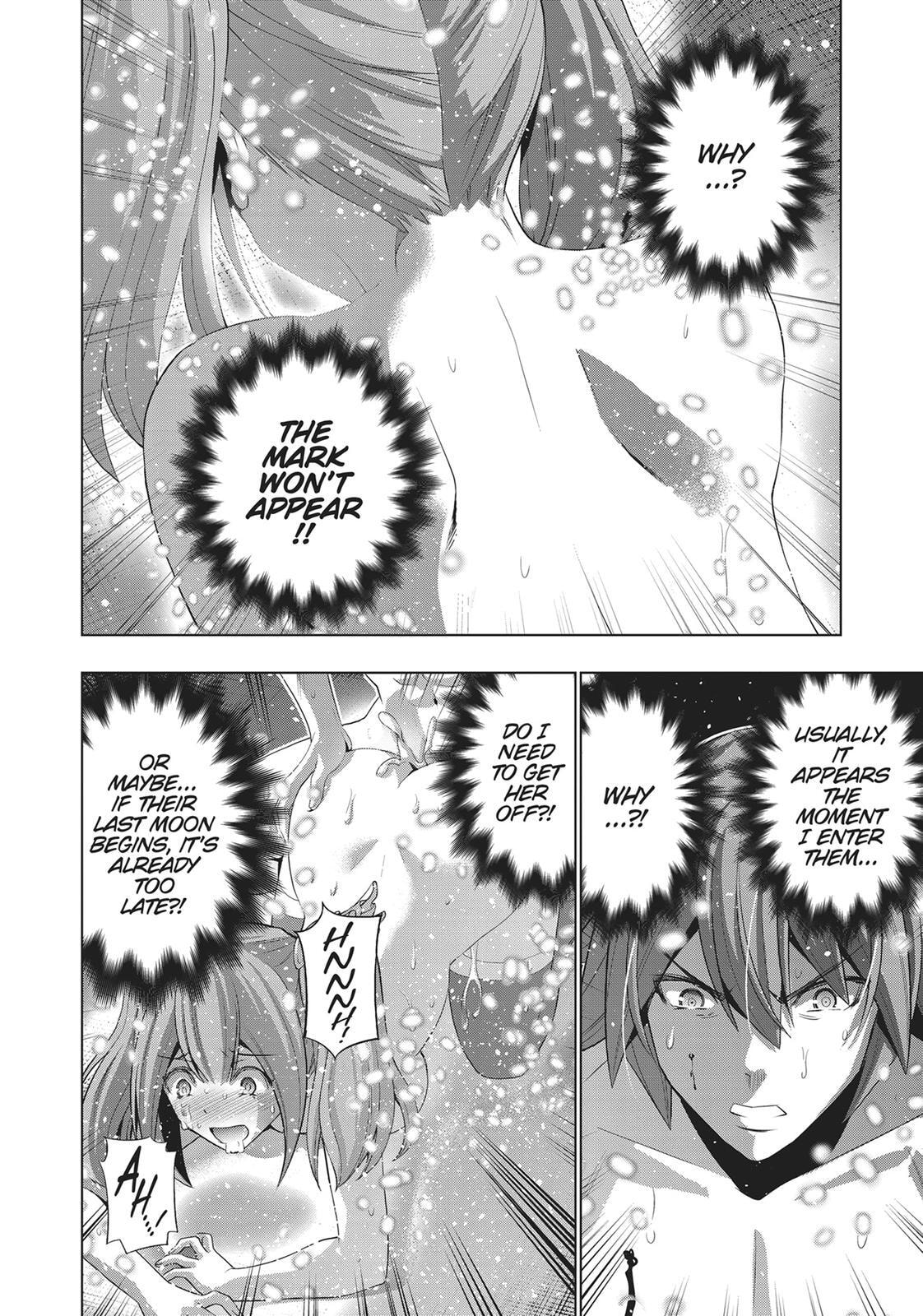 Read Parallel Paradise chapter 69 image 7 on Lezhin