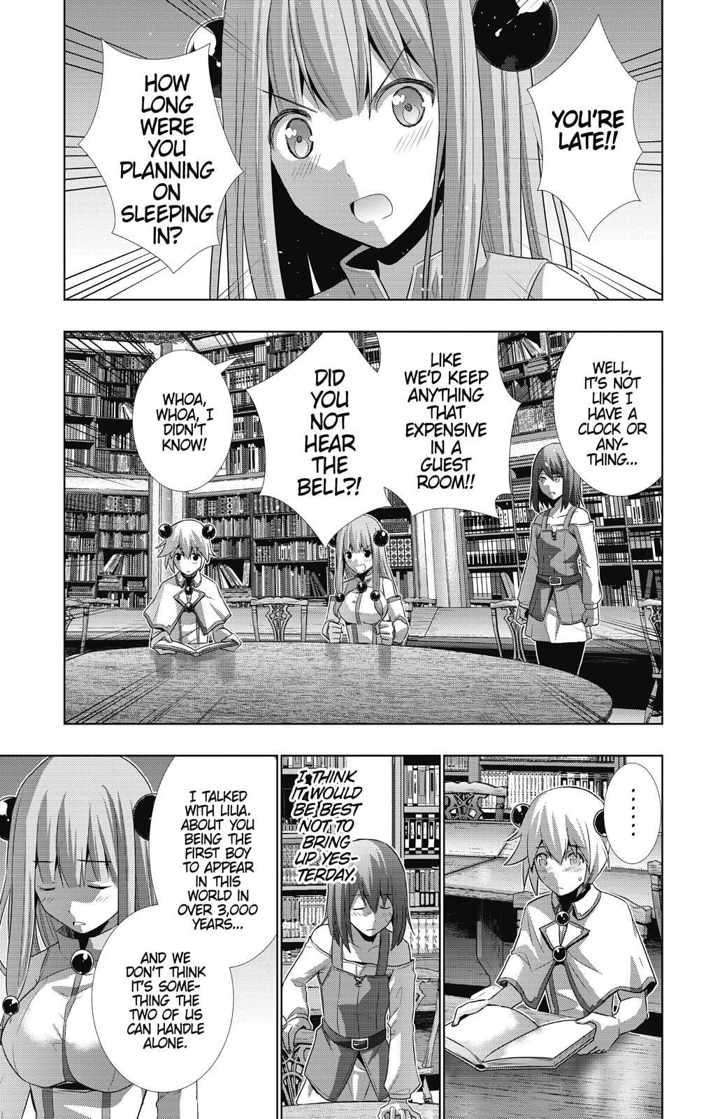 Read Parallel Paradise chapter 7 image 12 on Lezhin