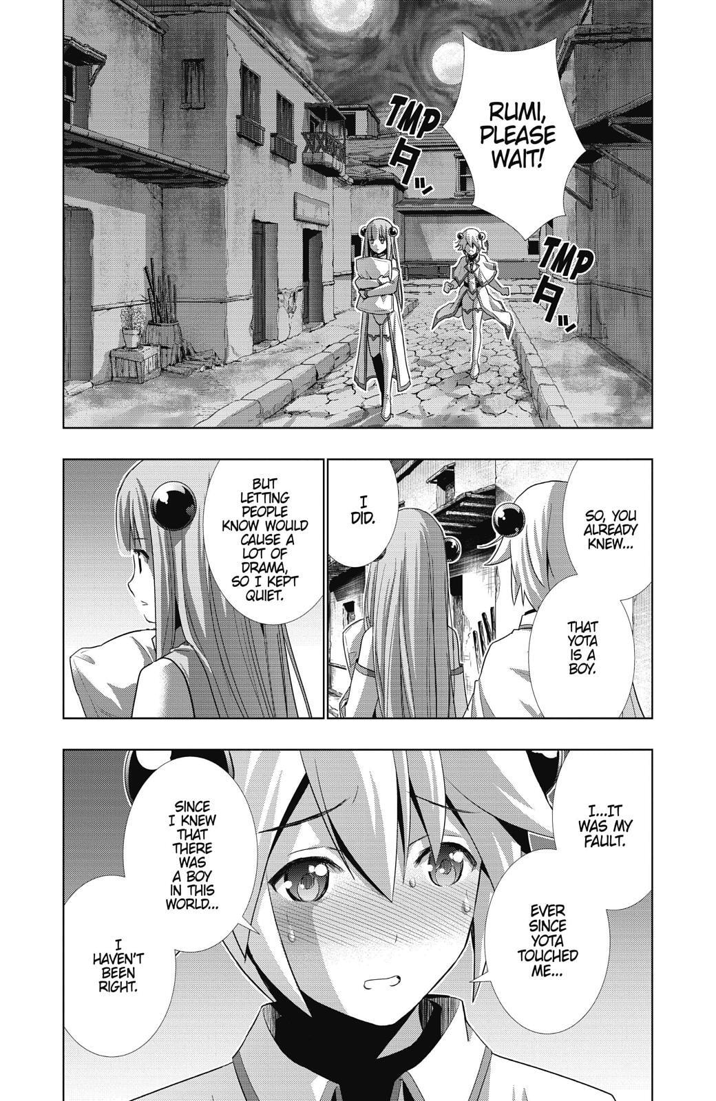 Read Parallel Paradise chapter 7 image 3 on Lezhin