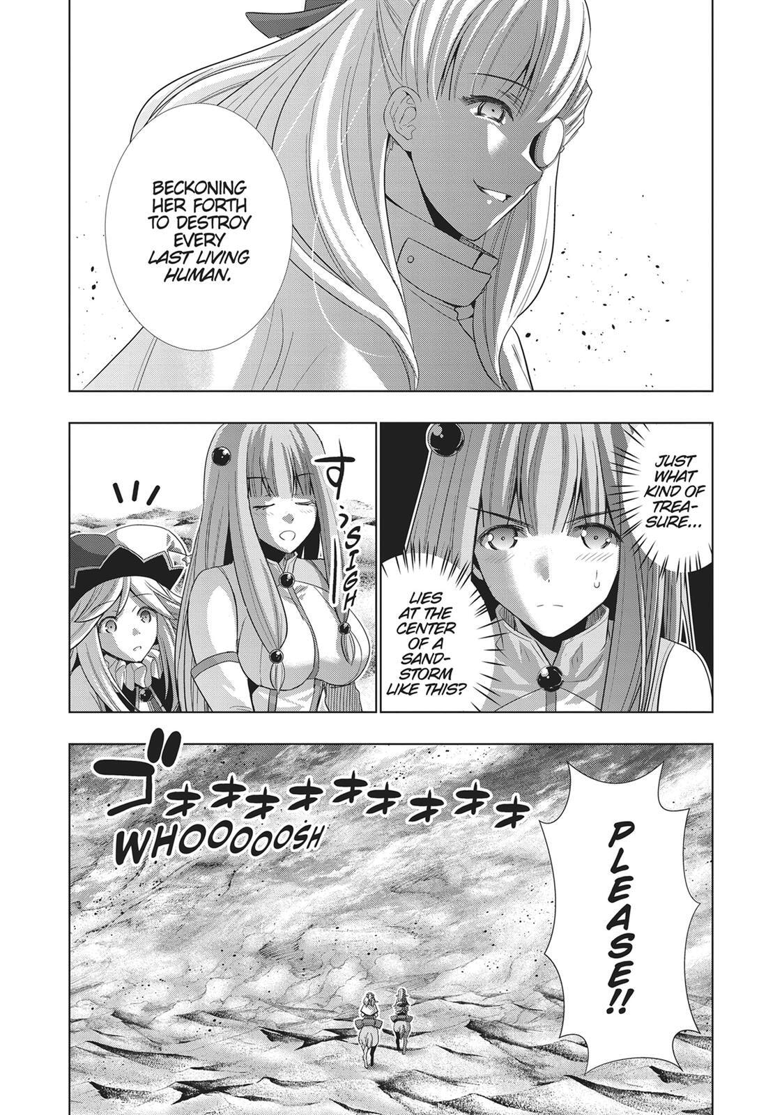Read Parallel Paradise chapter 70 image 10 on Lezhin