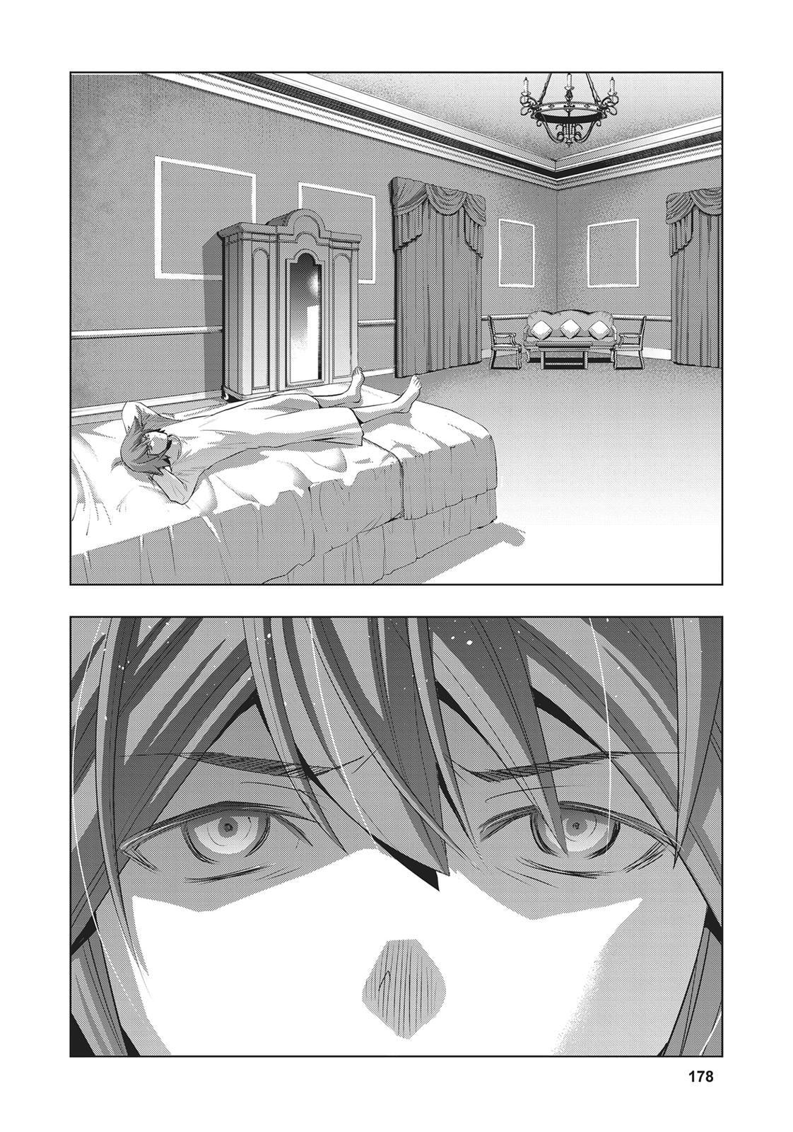 Read Parallel Paradise chapter 70 image 11 on Lezhin
