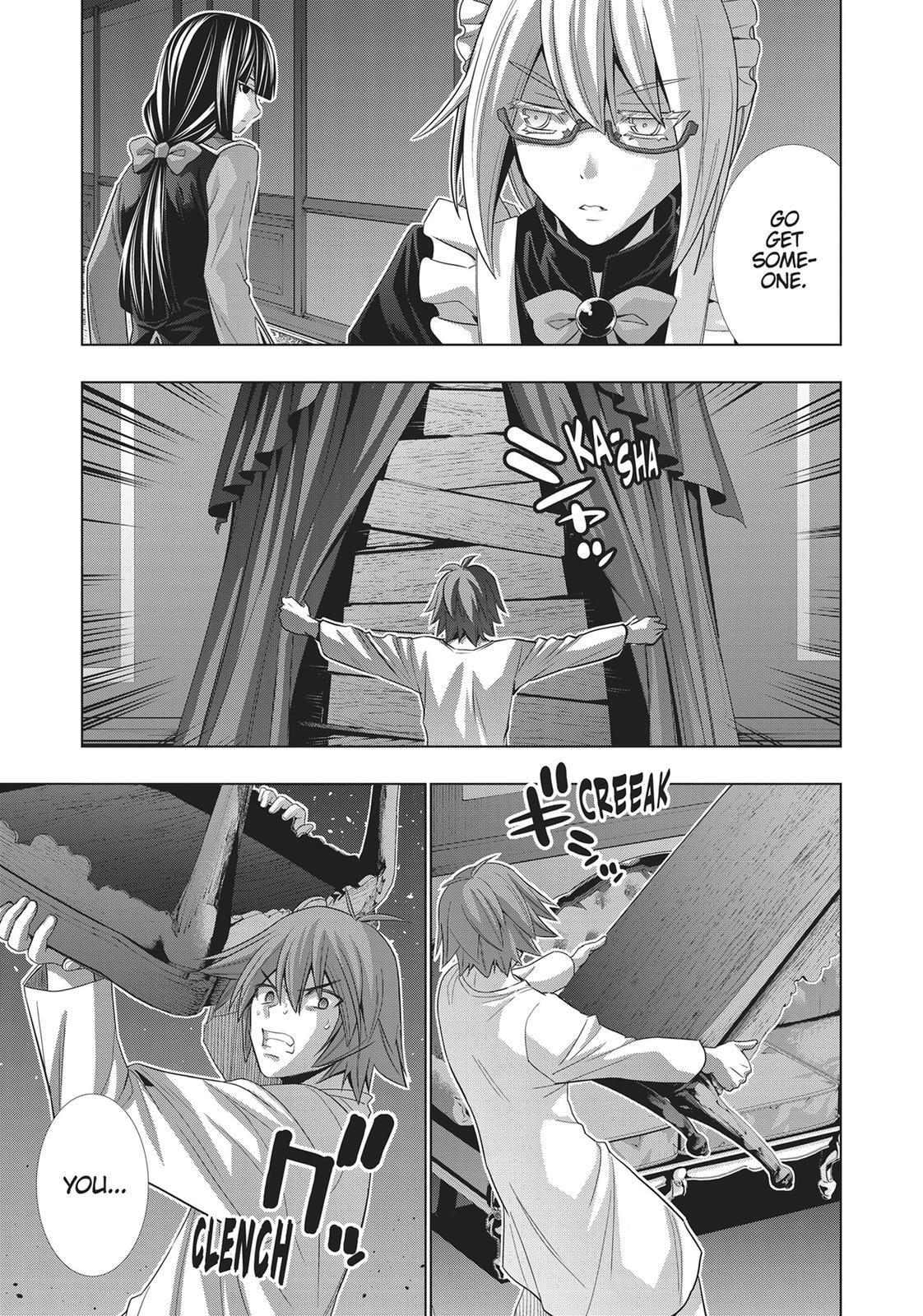 Read Parallel Paradise chapter 70 image 14 on Lezhin