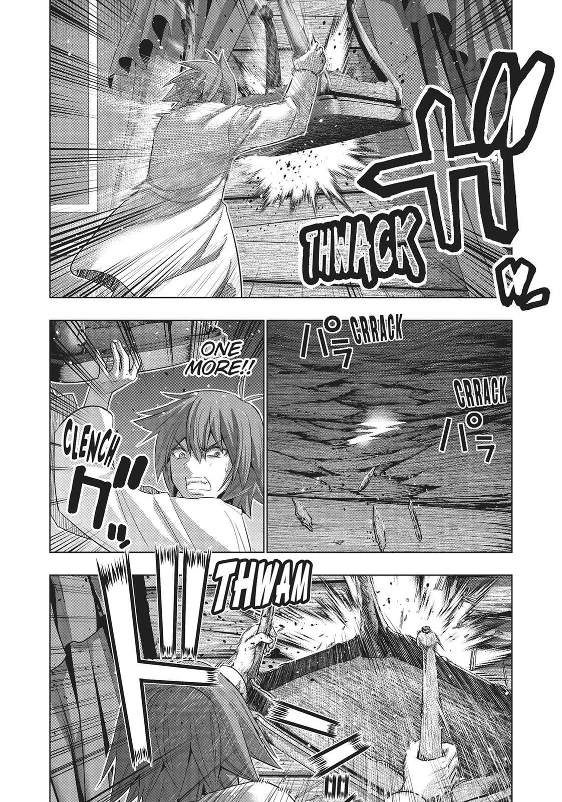 Read Parallel Paradise chapter 70 image 15 on Lezhin