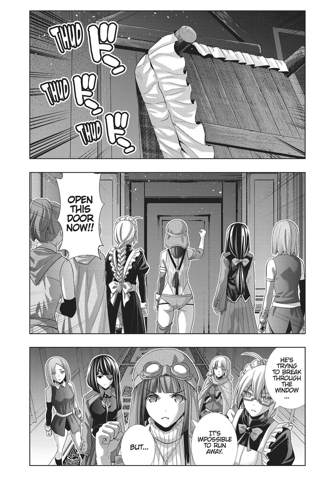 Read Parallel Paradise chapter 70 image 16 on Lezhin