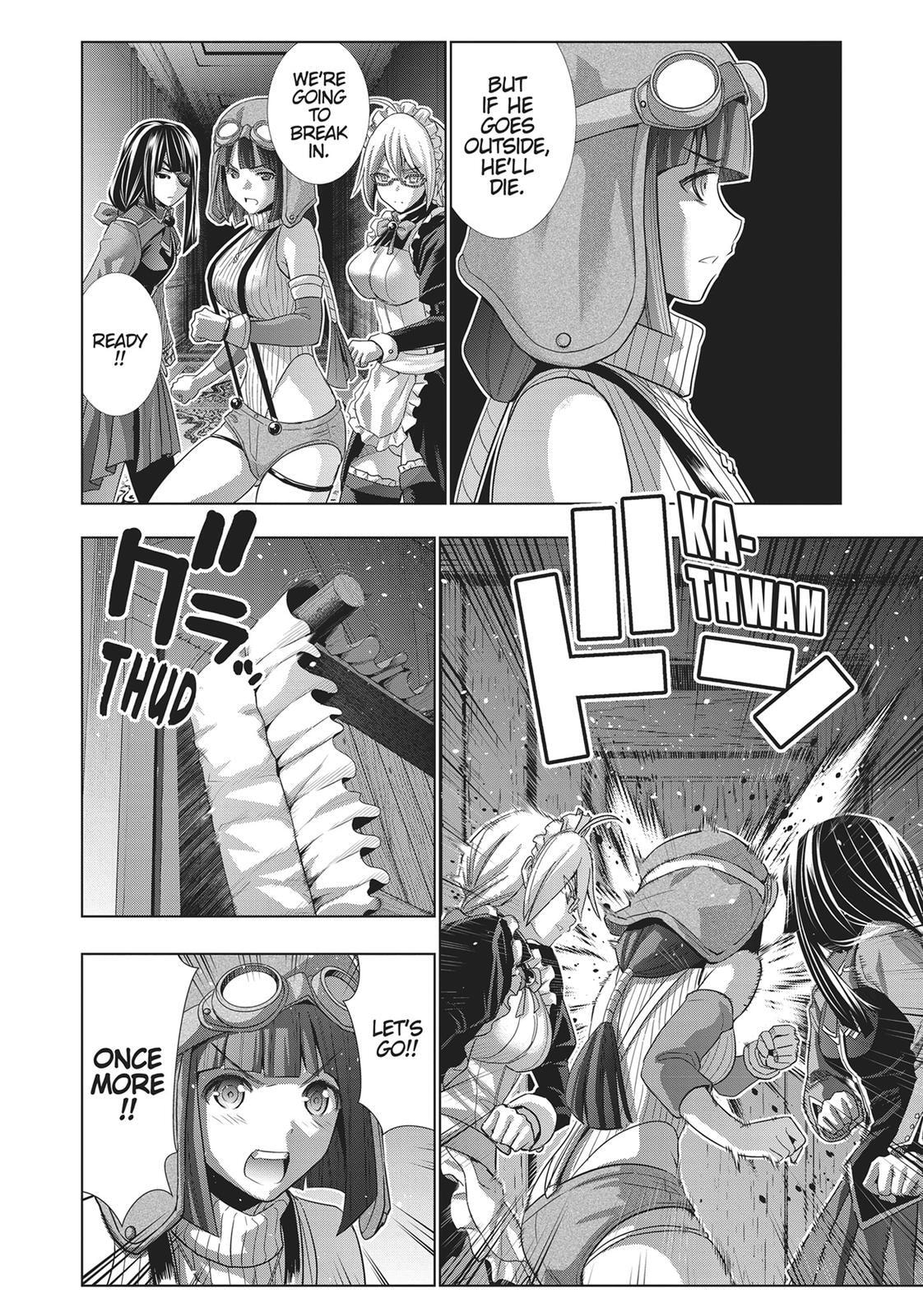 Read Parallel Paradise chapter 70 image 17 on Lezhin