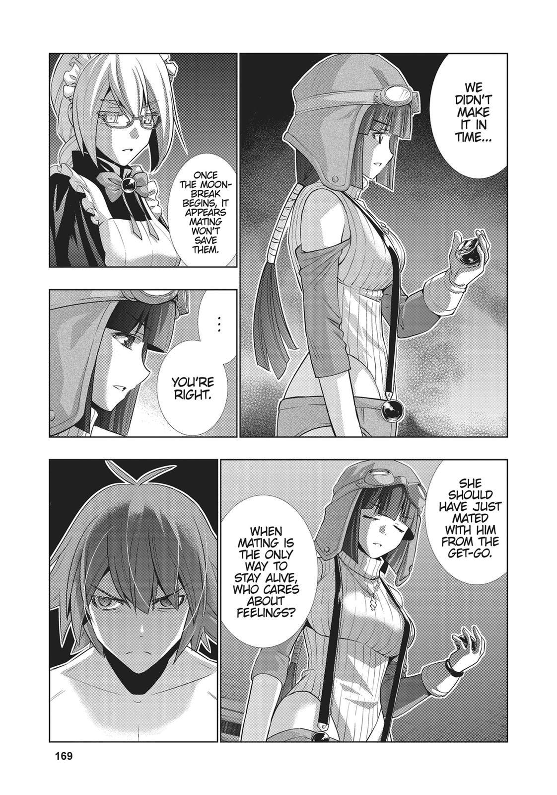 Read Parallel Paradise chapter 70 image 2 on Lezhin