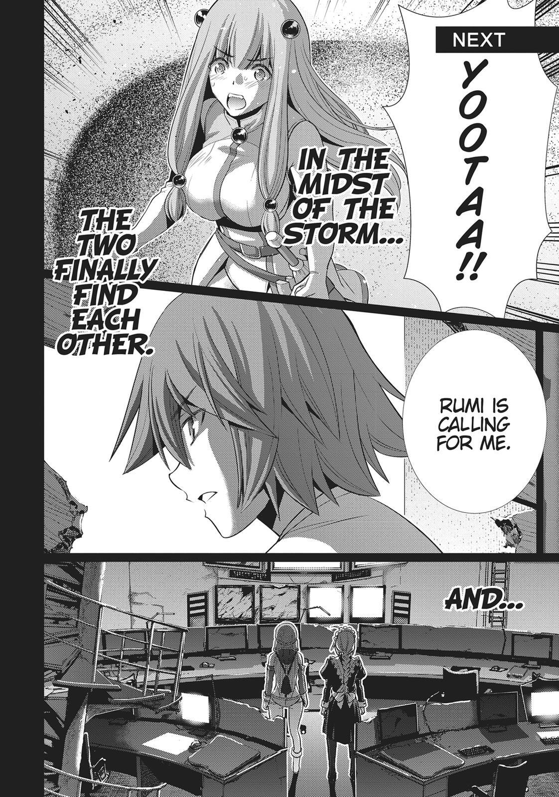 Read Parallel Paradise chapter 70 image 23 on Lezhin