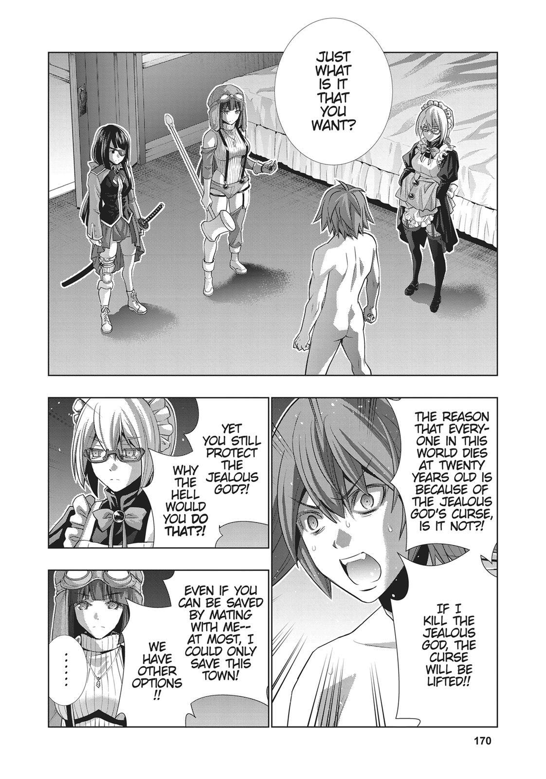 Read Parallel Paradise chapter 70 image 3 on Lezhin