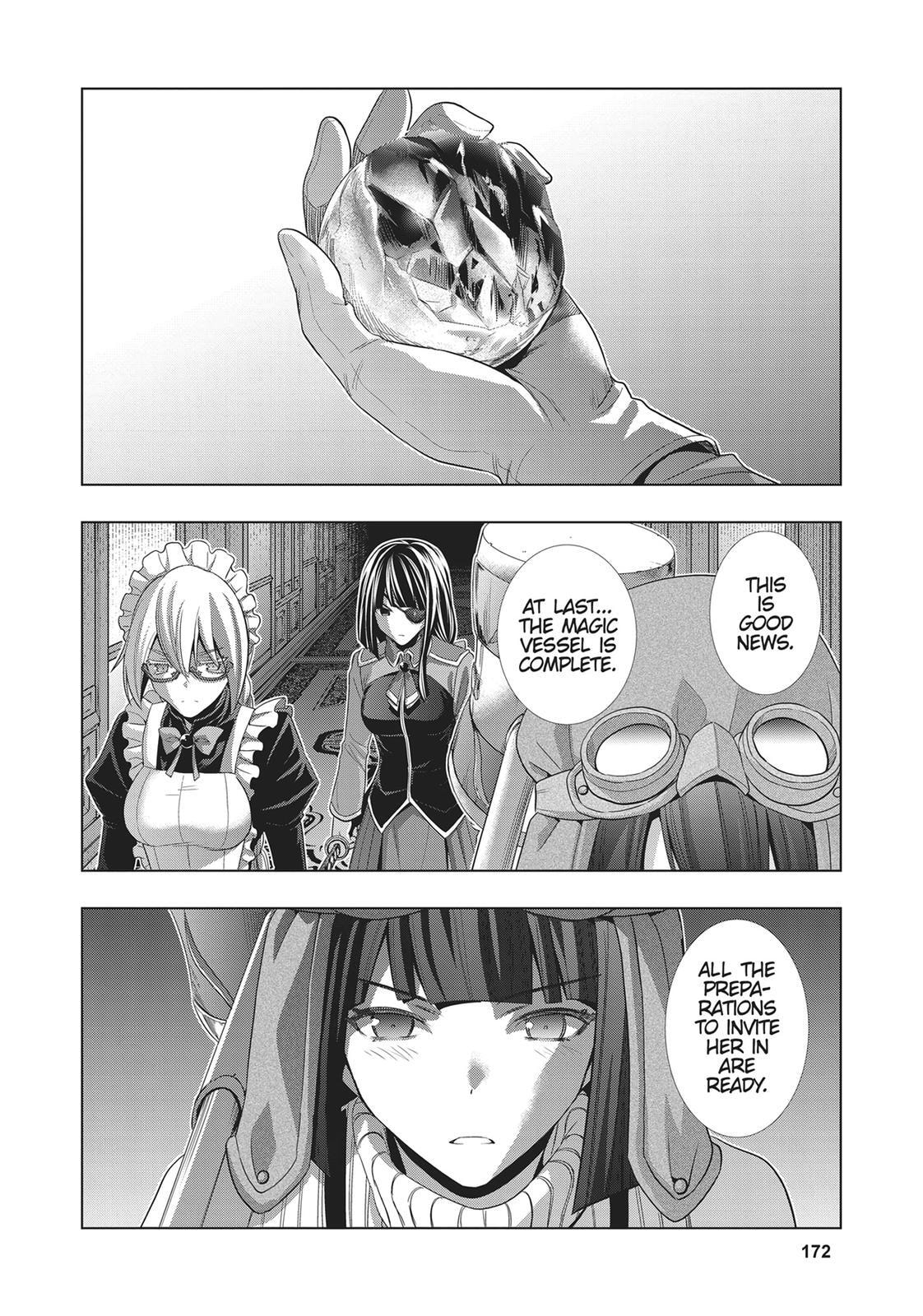 Read Parallel Paradise chapter 70 image 5 on Lezhin