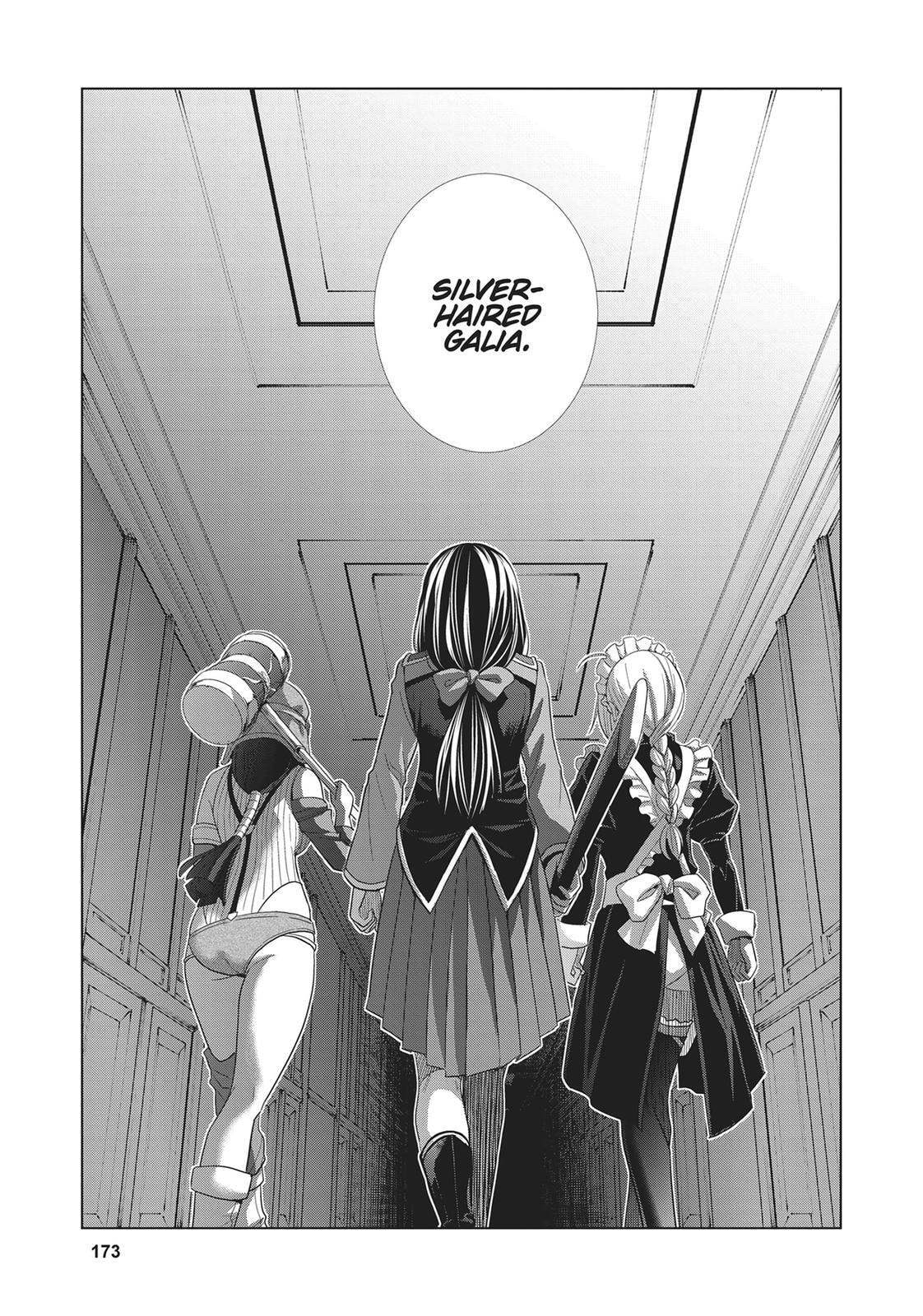Read Parallel Paradise chapter 70 image 6 on Lezhin